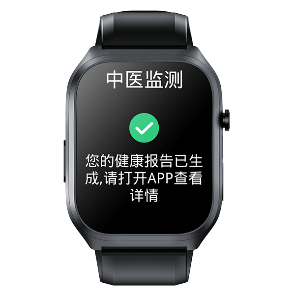 运动健康系列