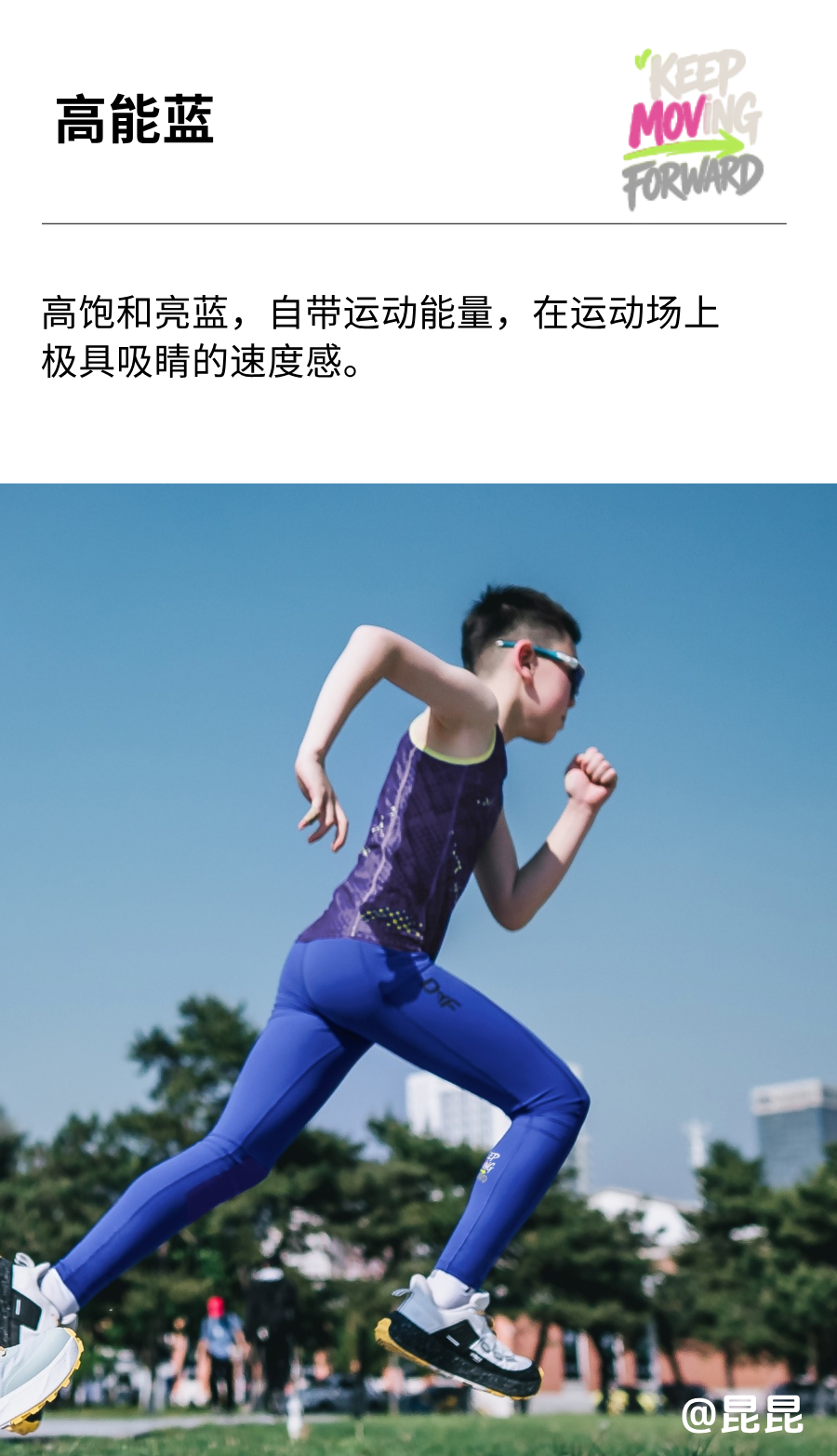 产品详情8