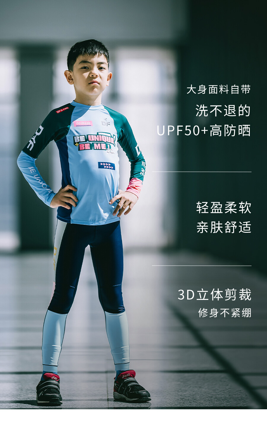 产品详情7
