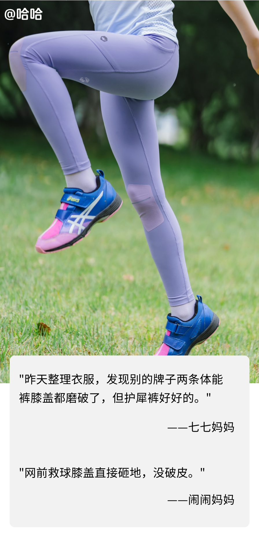 产品详情3