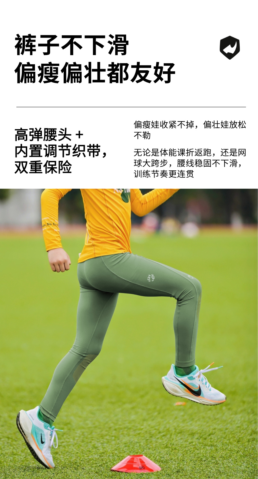 产品详情6