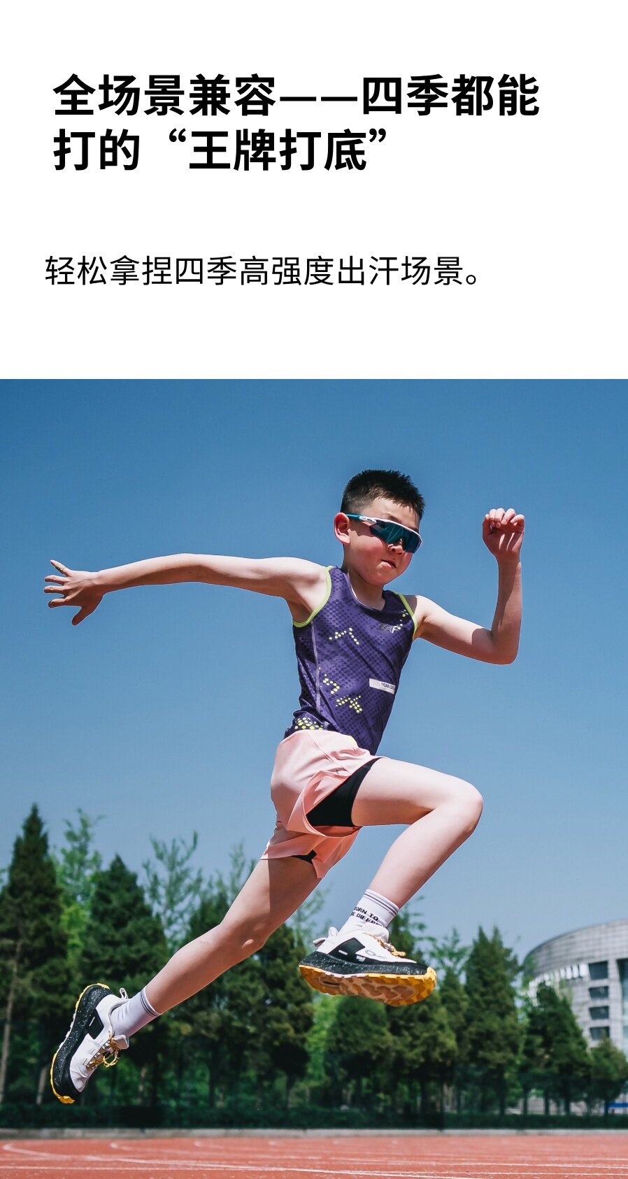 产品详情5