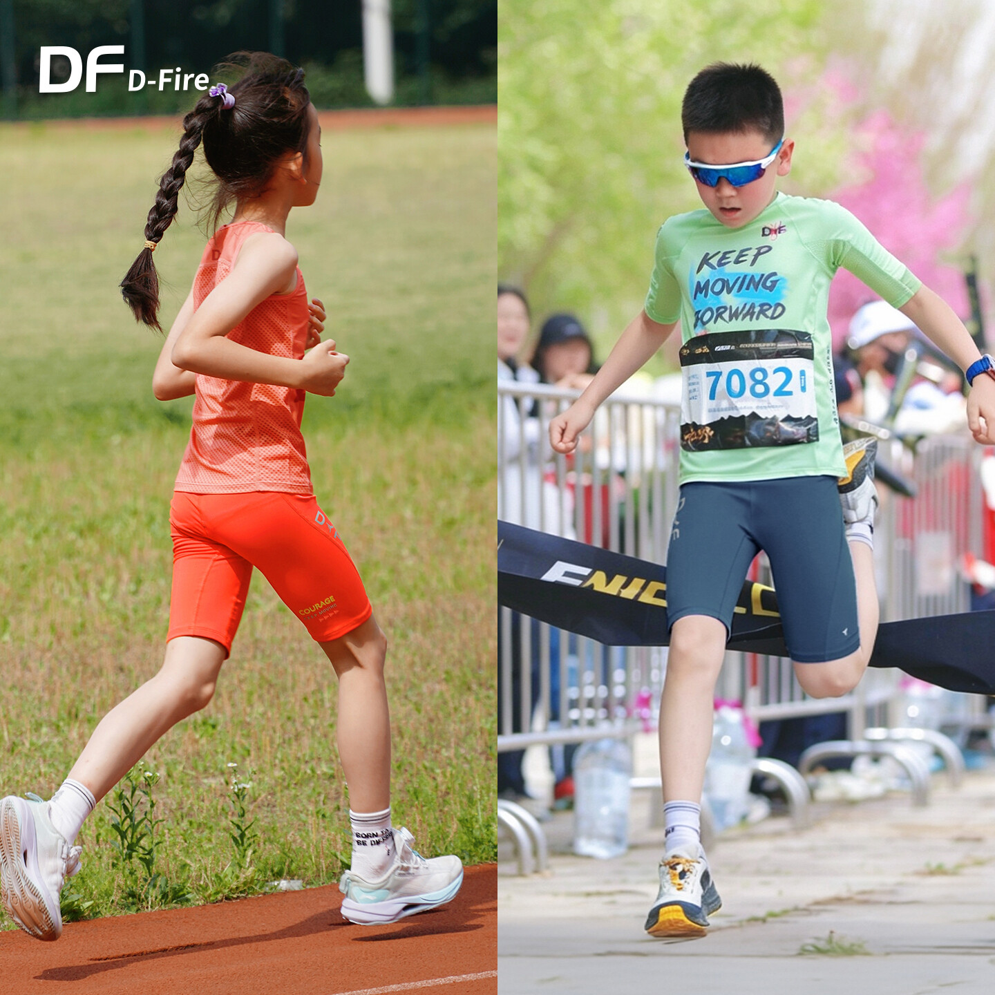DF AirGo 透气快干基本款五分裤 3
