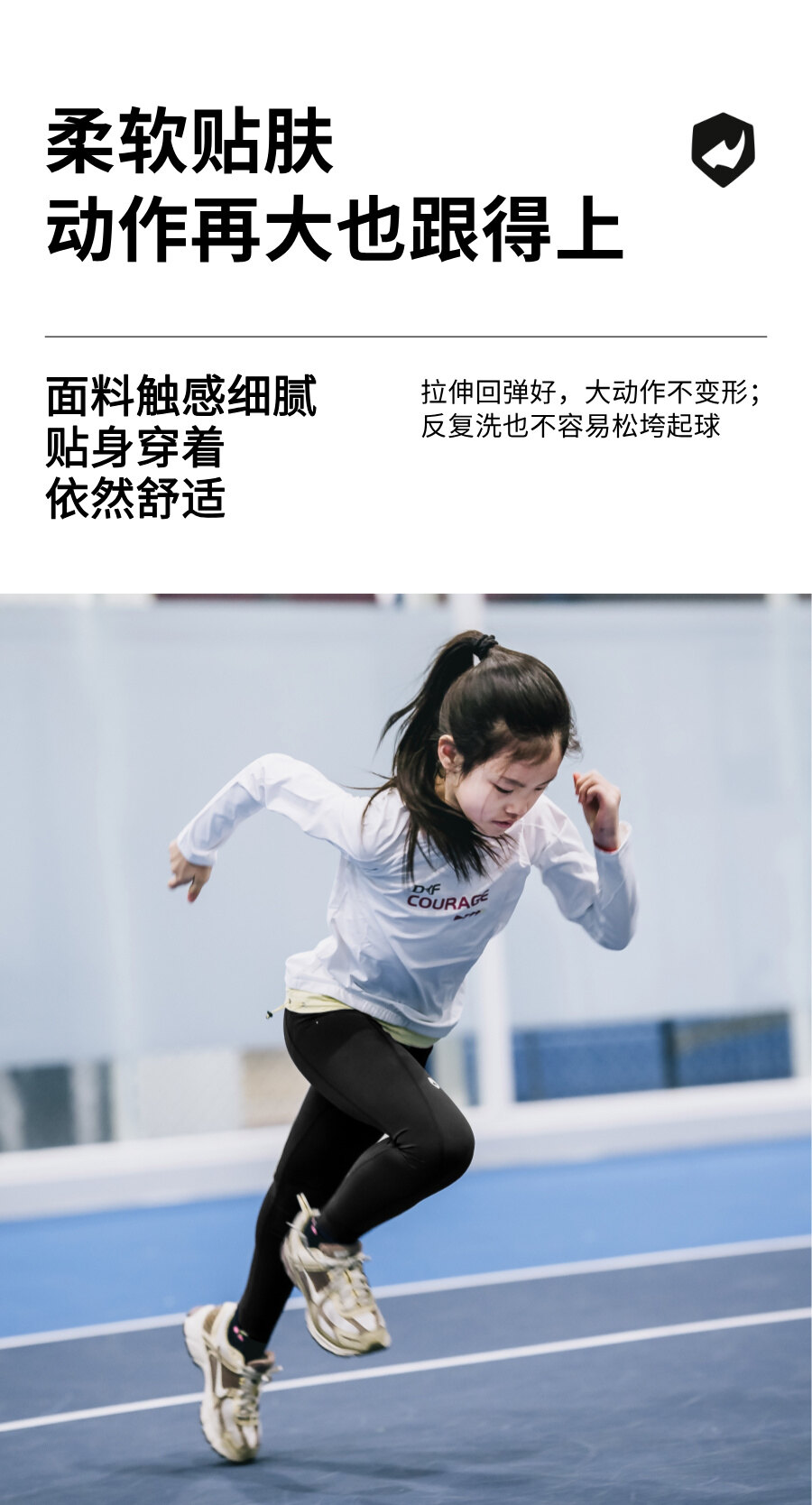 产品详情5