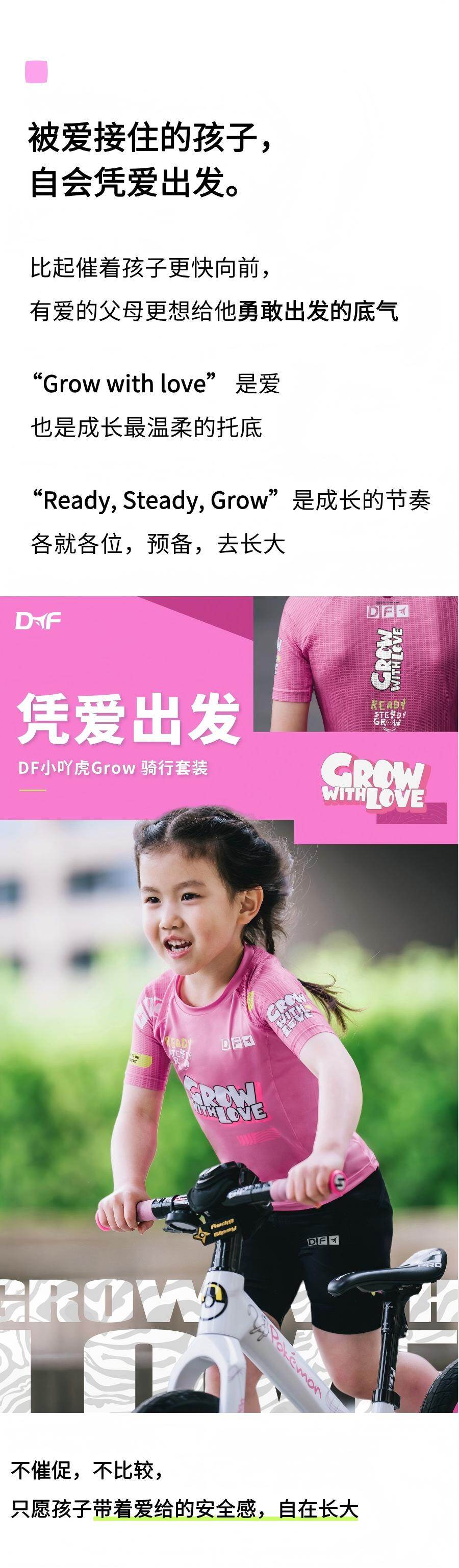 产品详情1