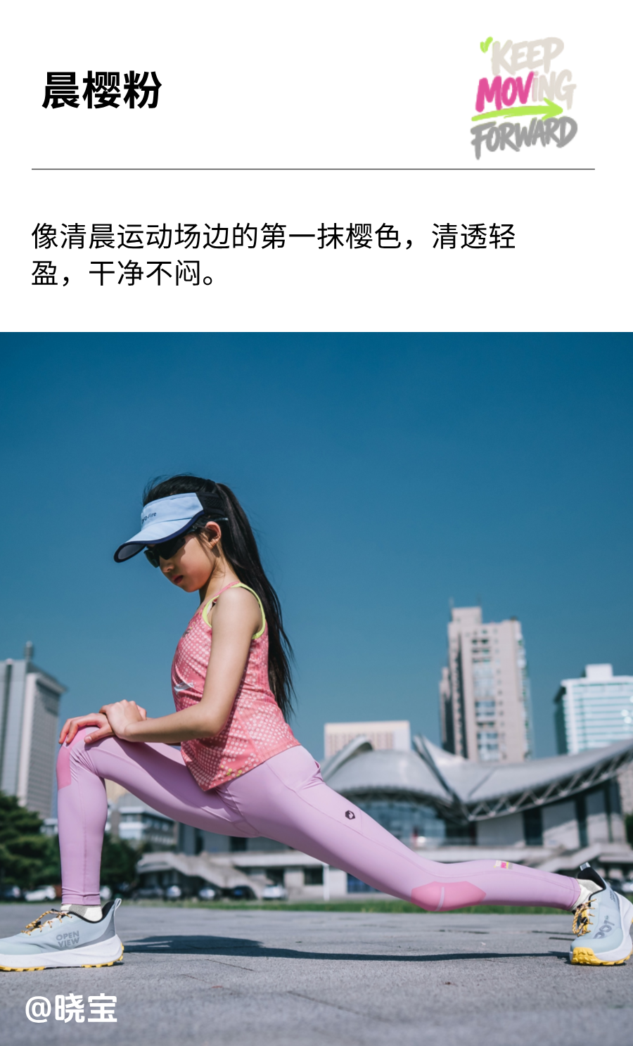 产品详情7