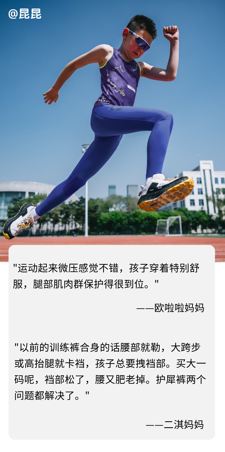 产品详情2