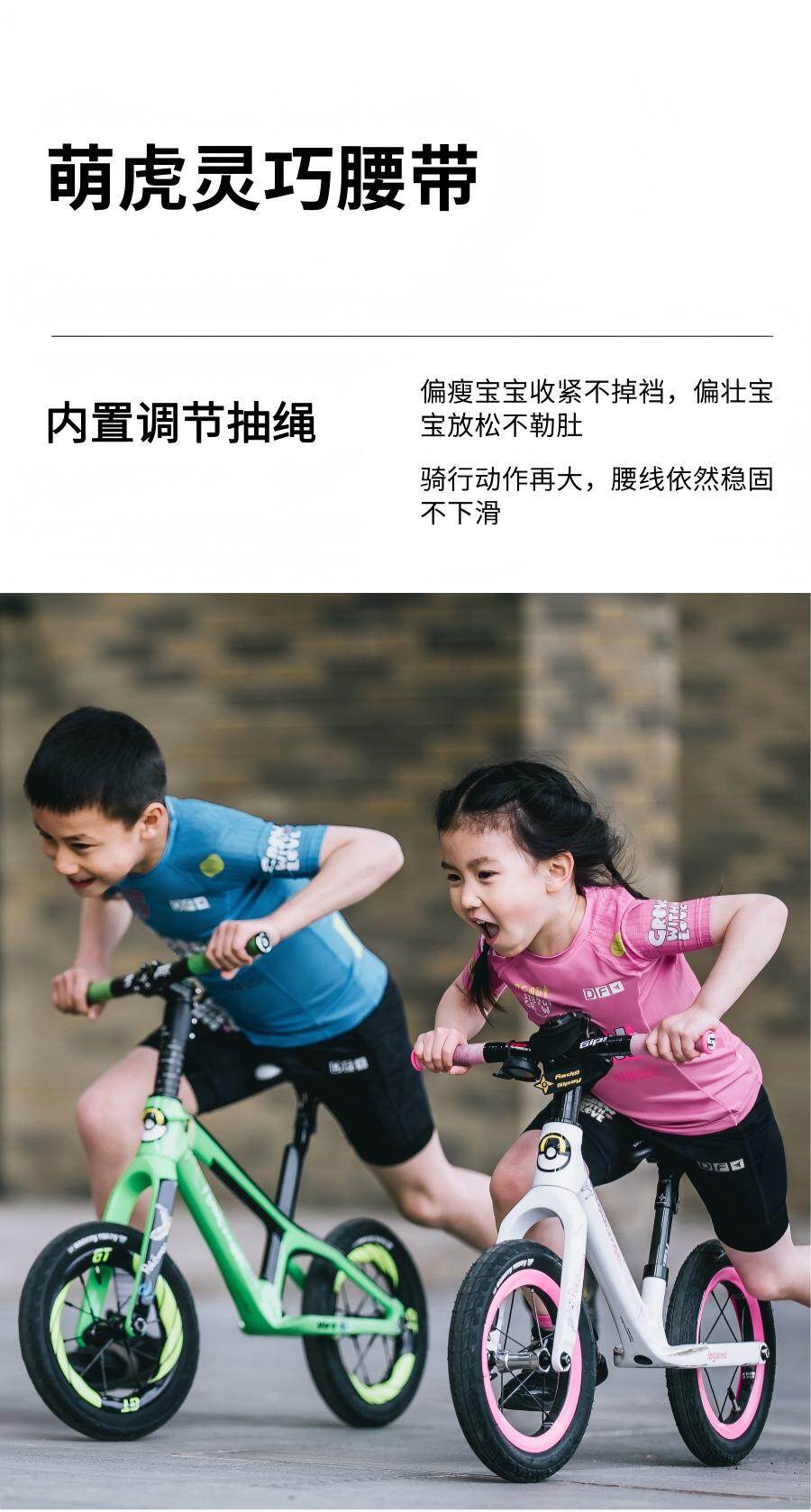 产品详情6