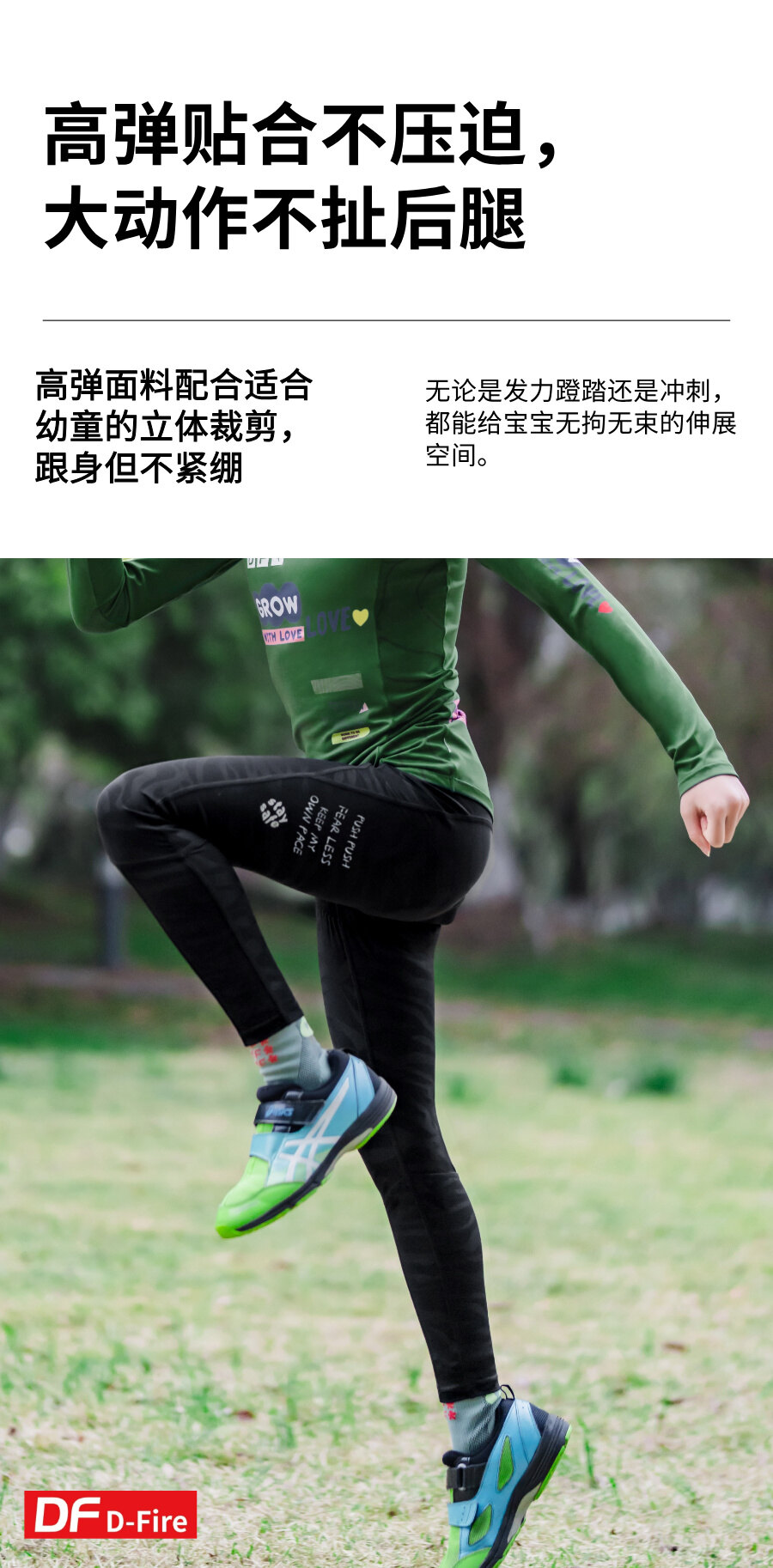 产品详情4