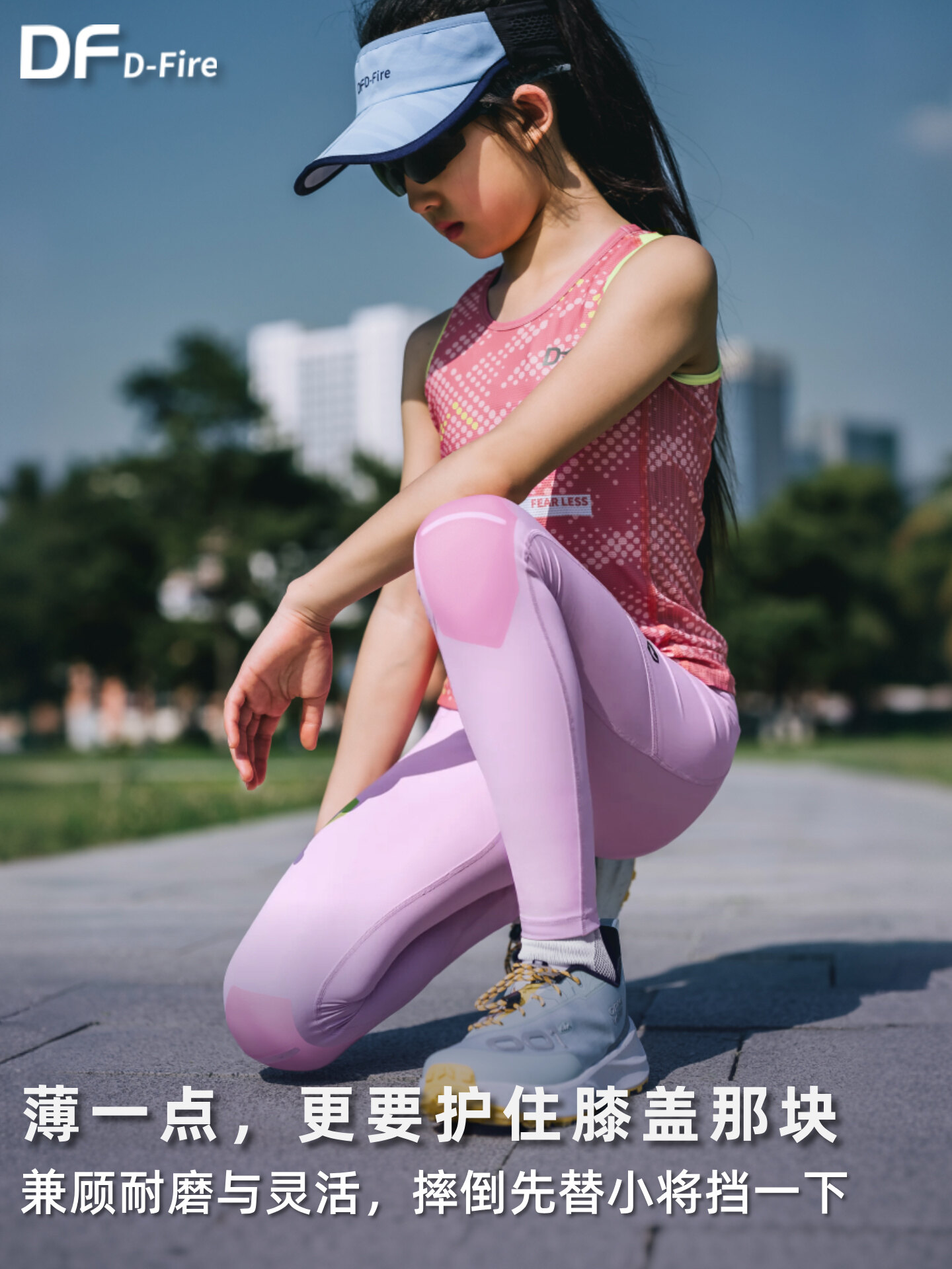 安全认证保障