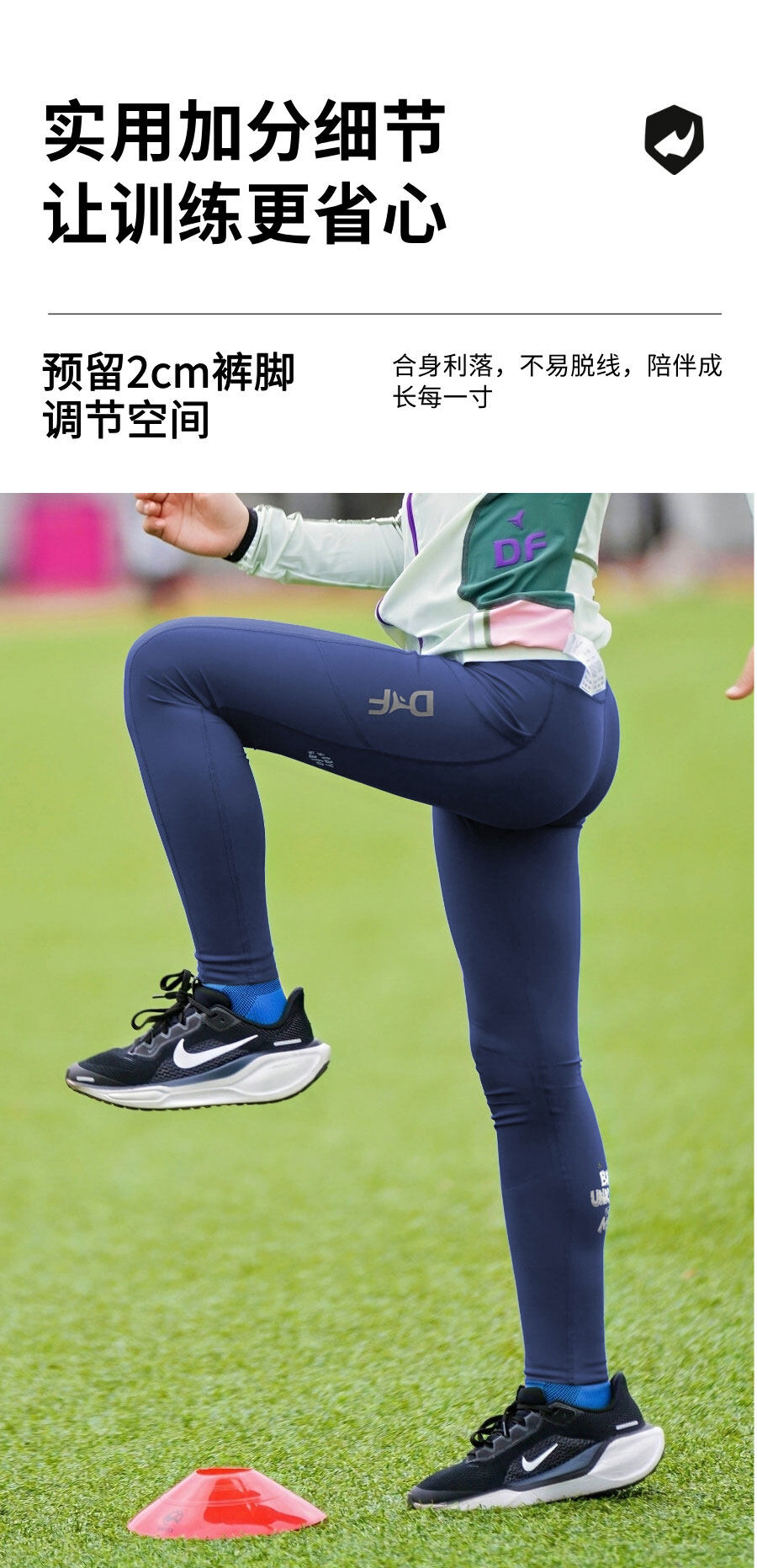 产品详情6