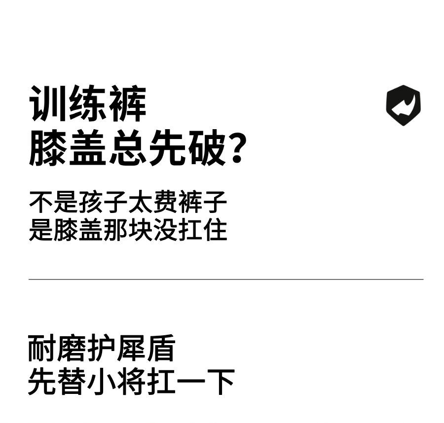 产品详情1