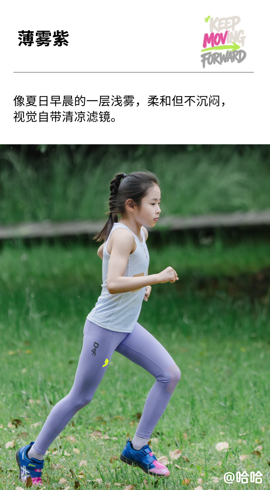 产品详情6