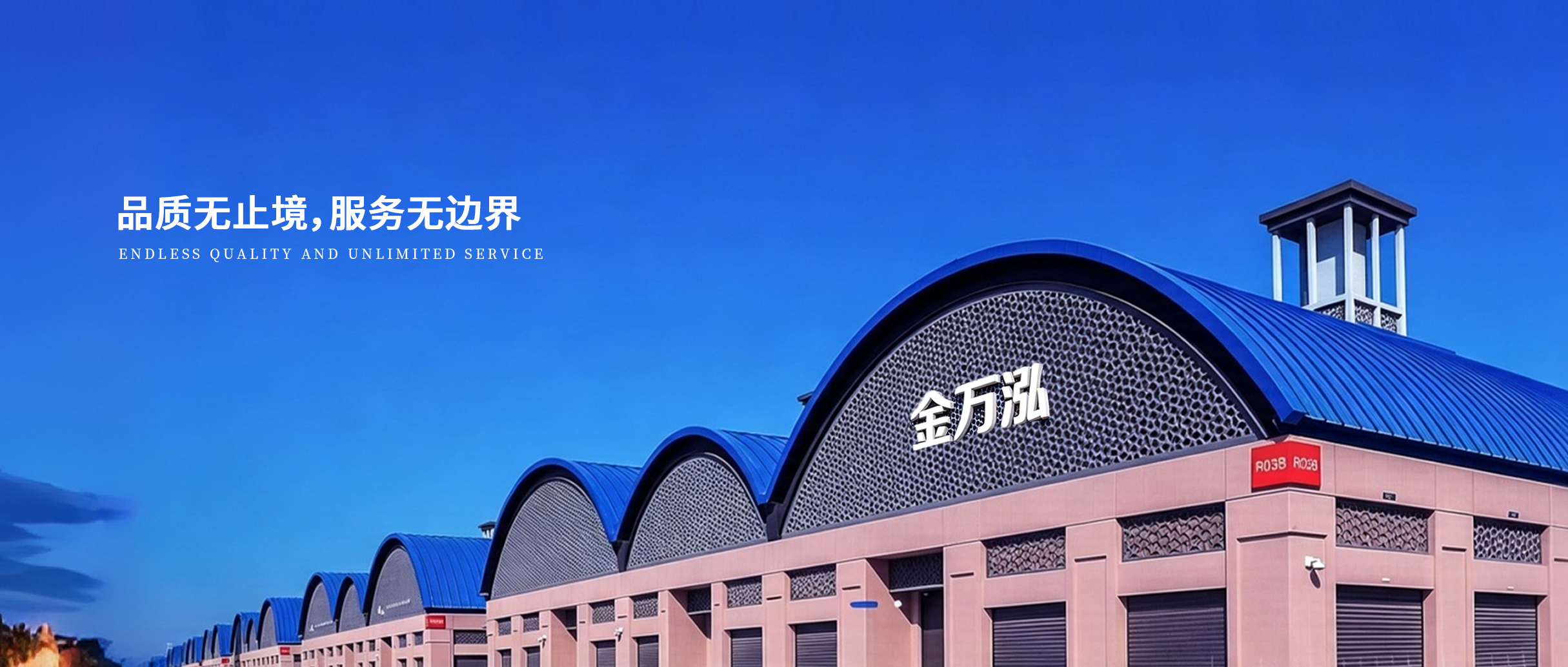 专业烘干设备制造