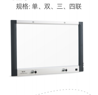 X射线胶片观片灯