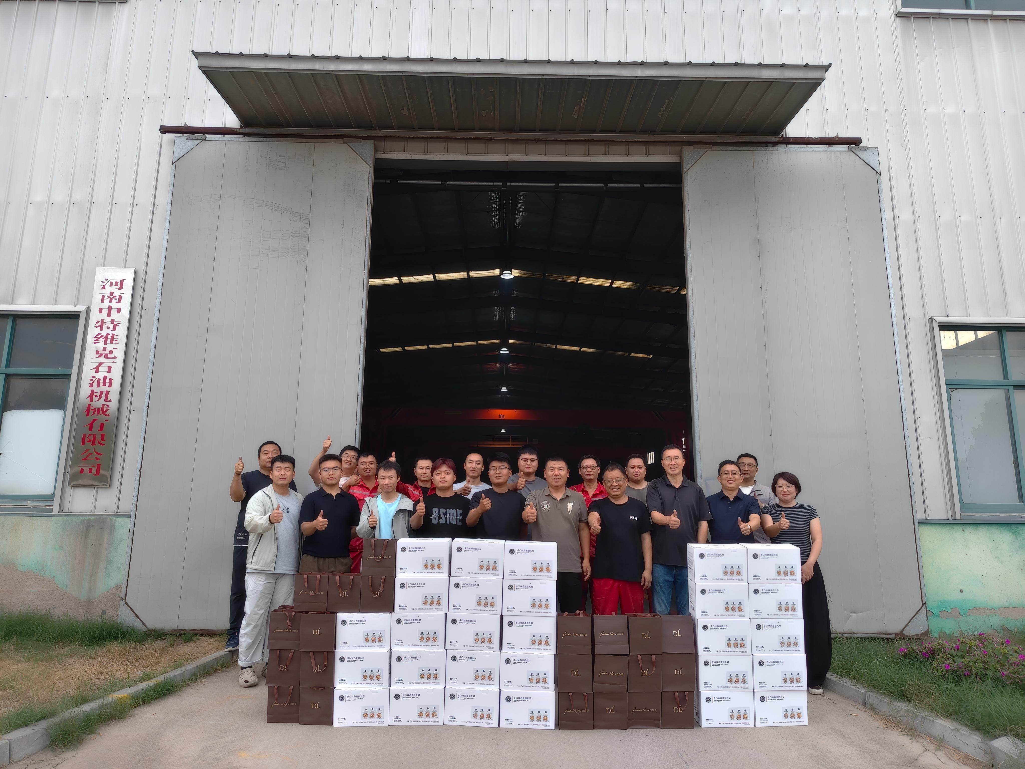 Mid-Autumn Festival Outreach to Frontline Teams: Warm Care Touches Hearts