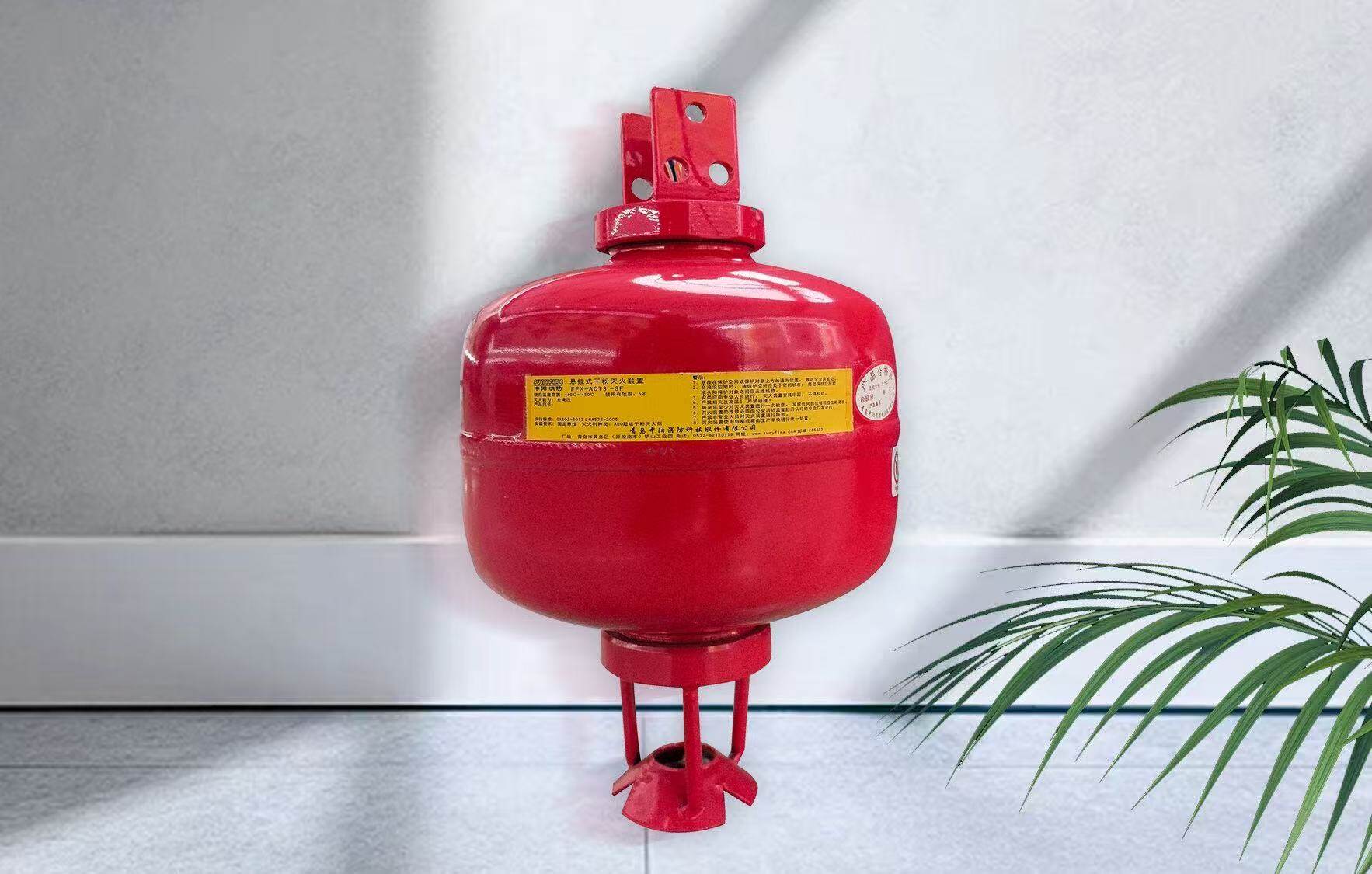 Industrial Boiler Hanging Extinguisher