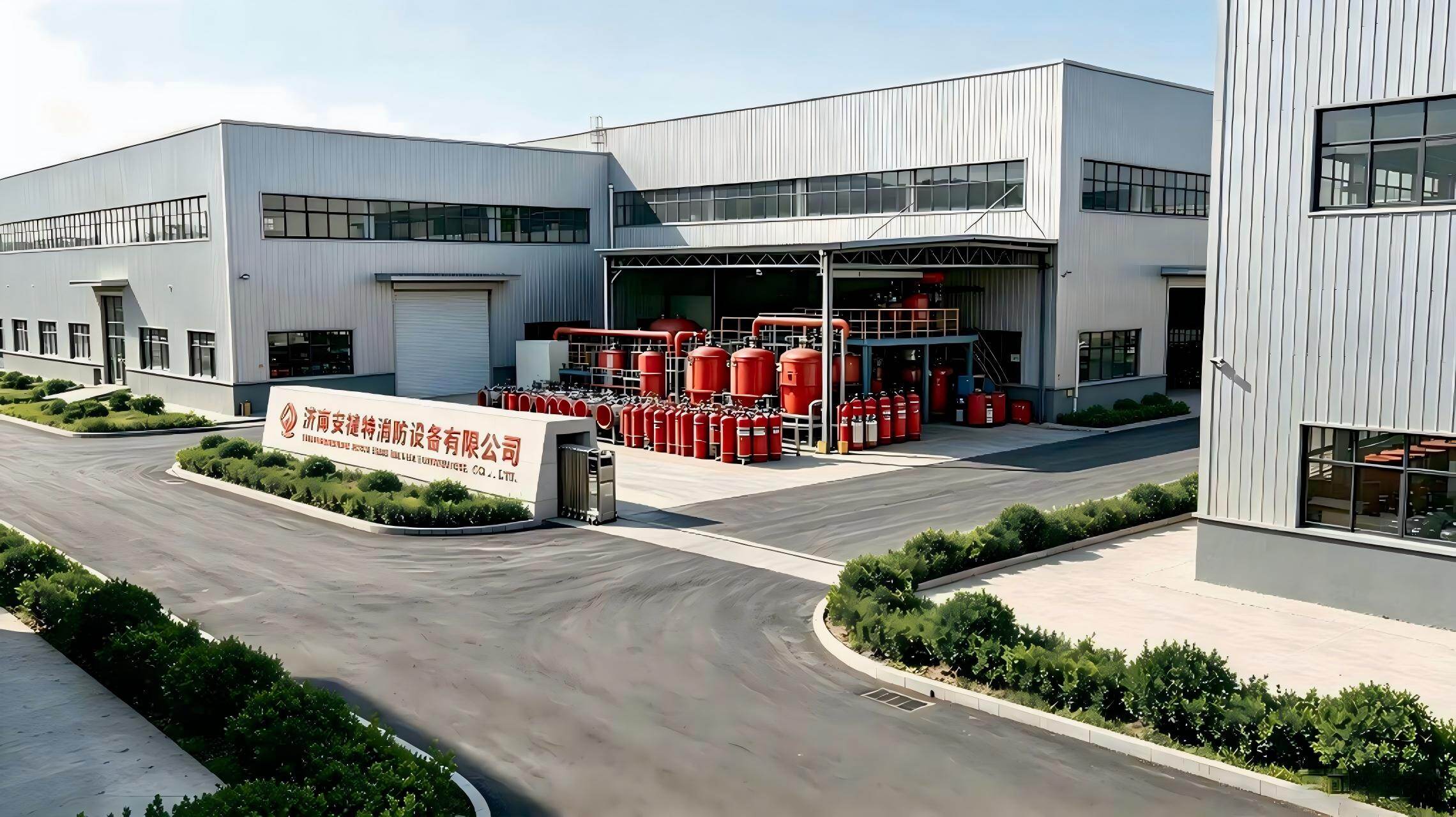 Company Facility