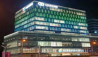 呼市兖矿能源大厦