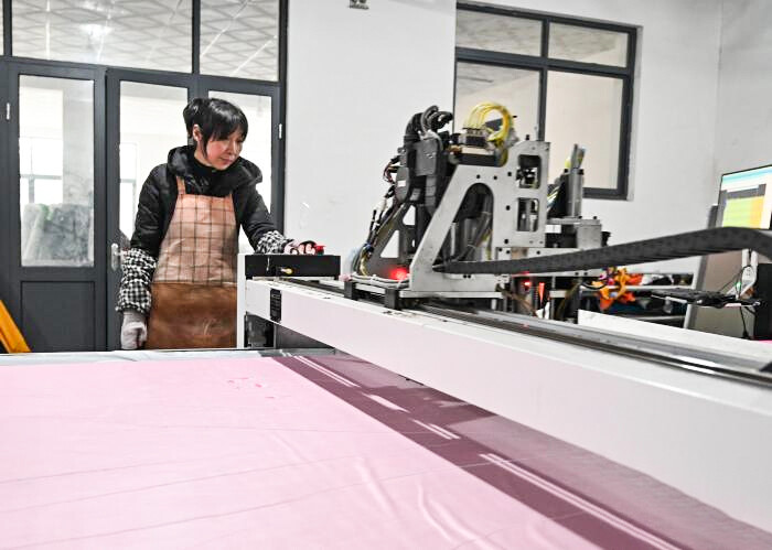 Fabric Cutting Workshop