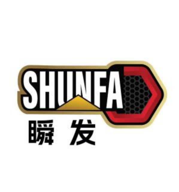 SHUNFA 瞬发机械