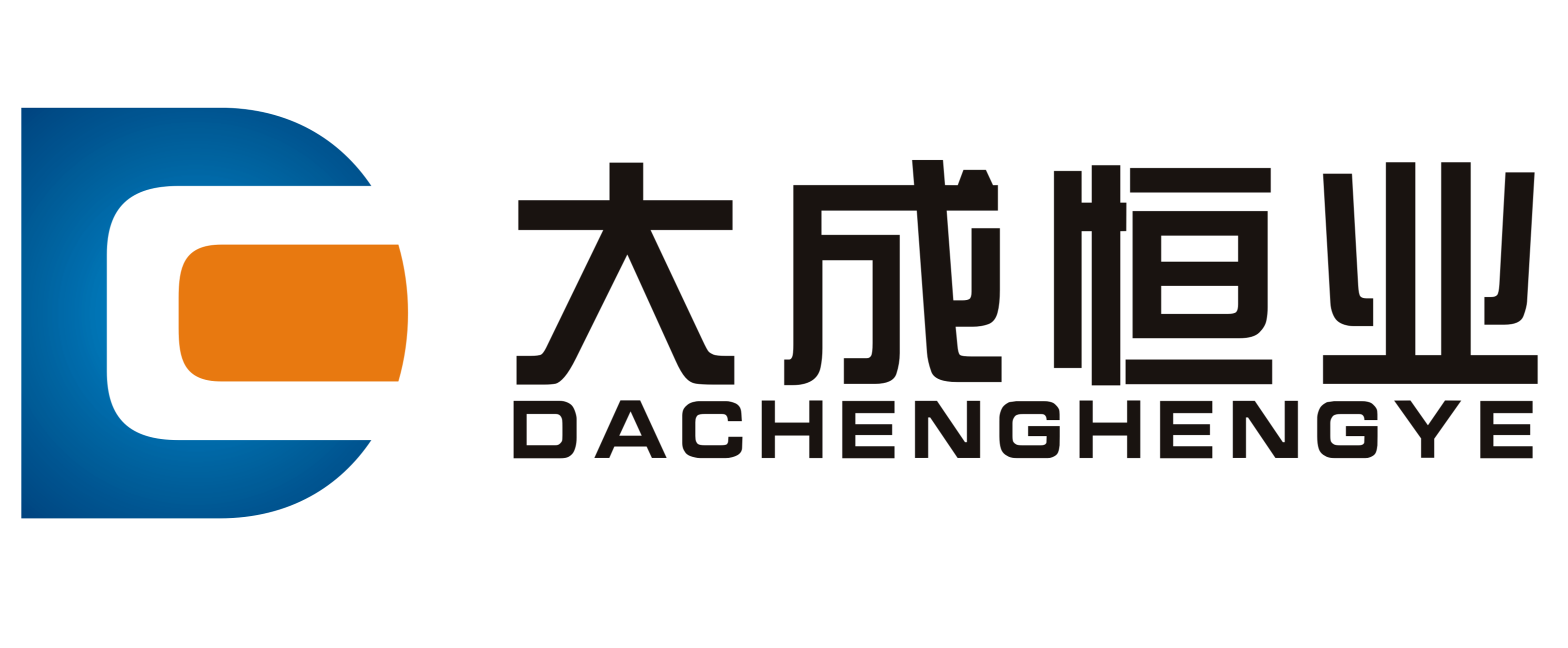 大成恒业