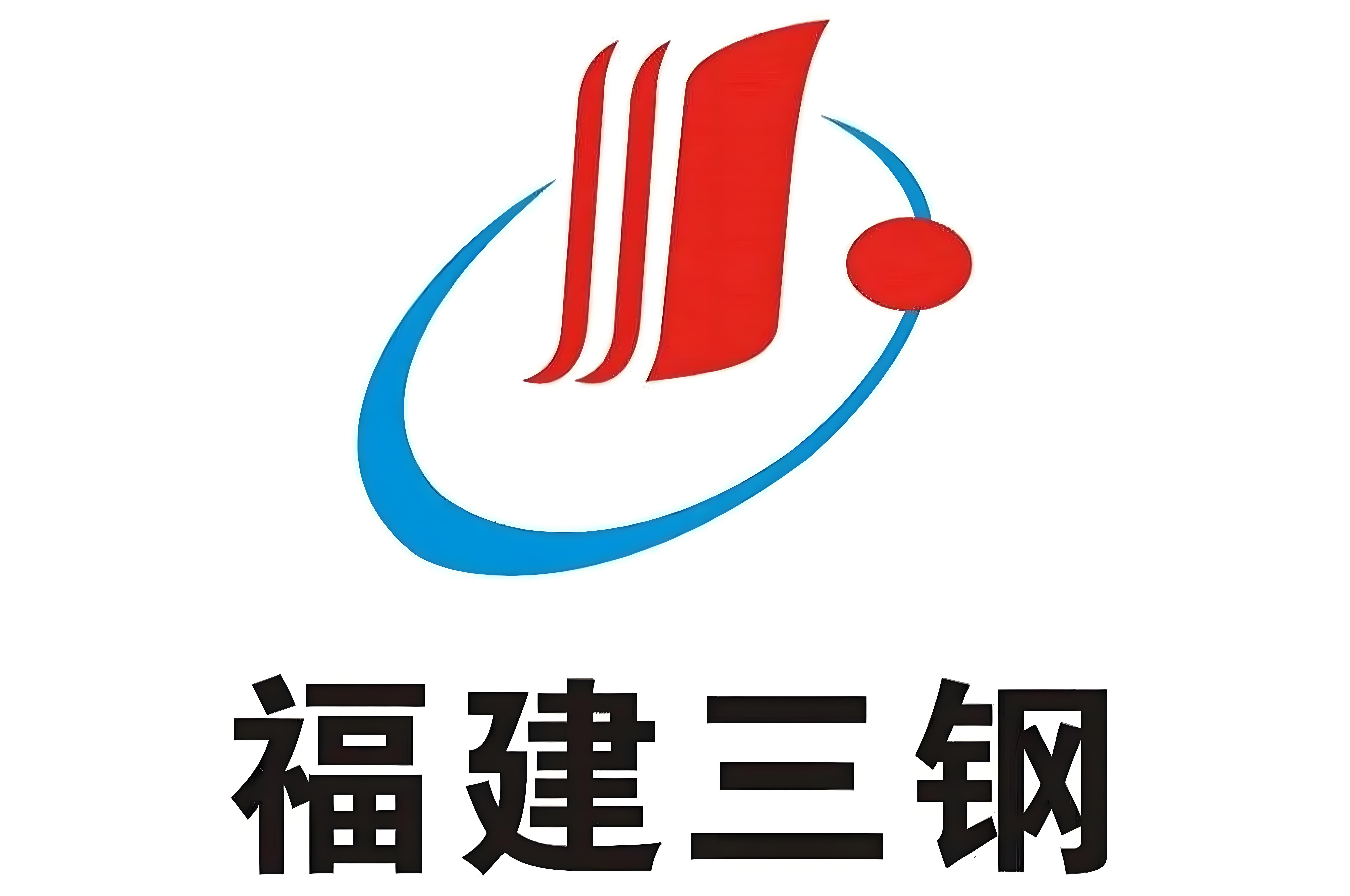 英奇