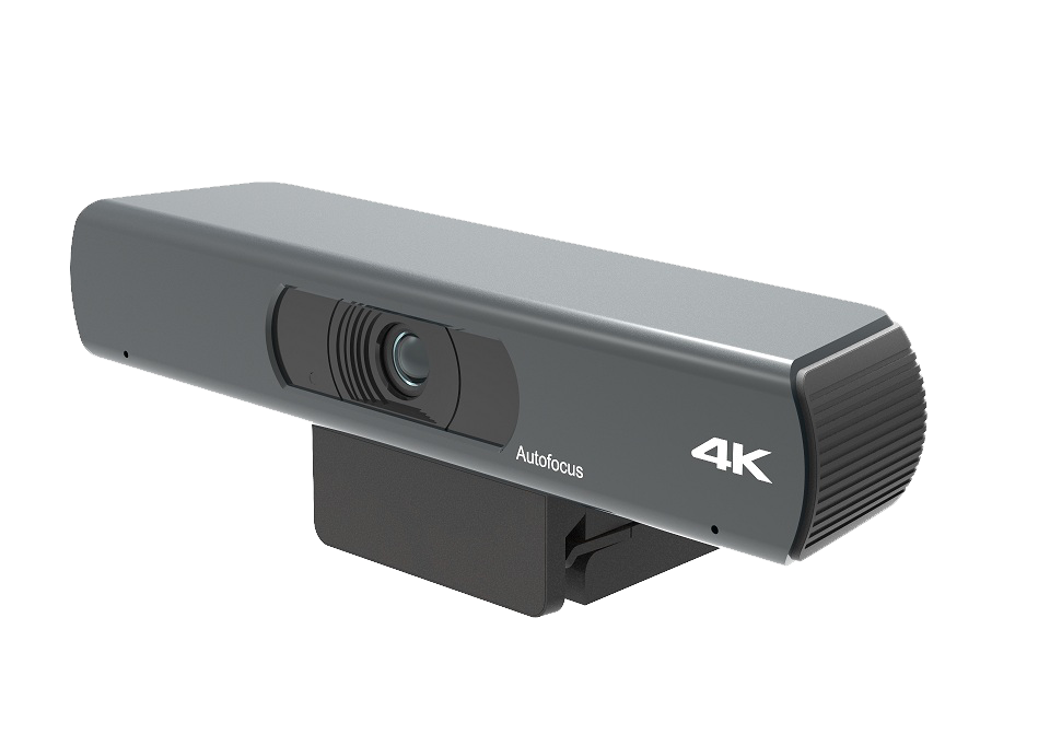 BC1700U 1080P FHD ePTZ Video Camera