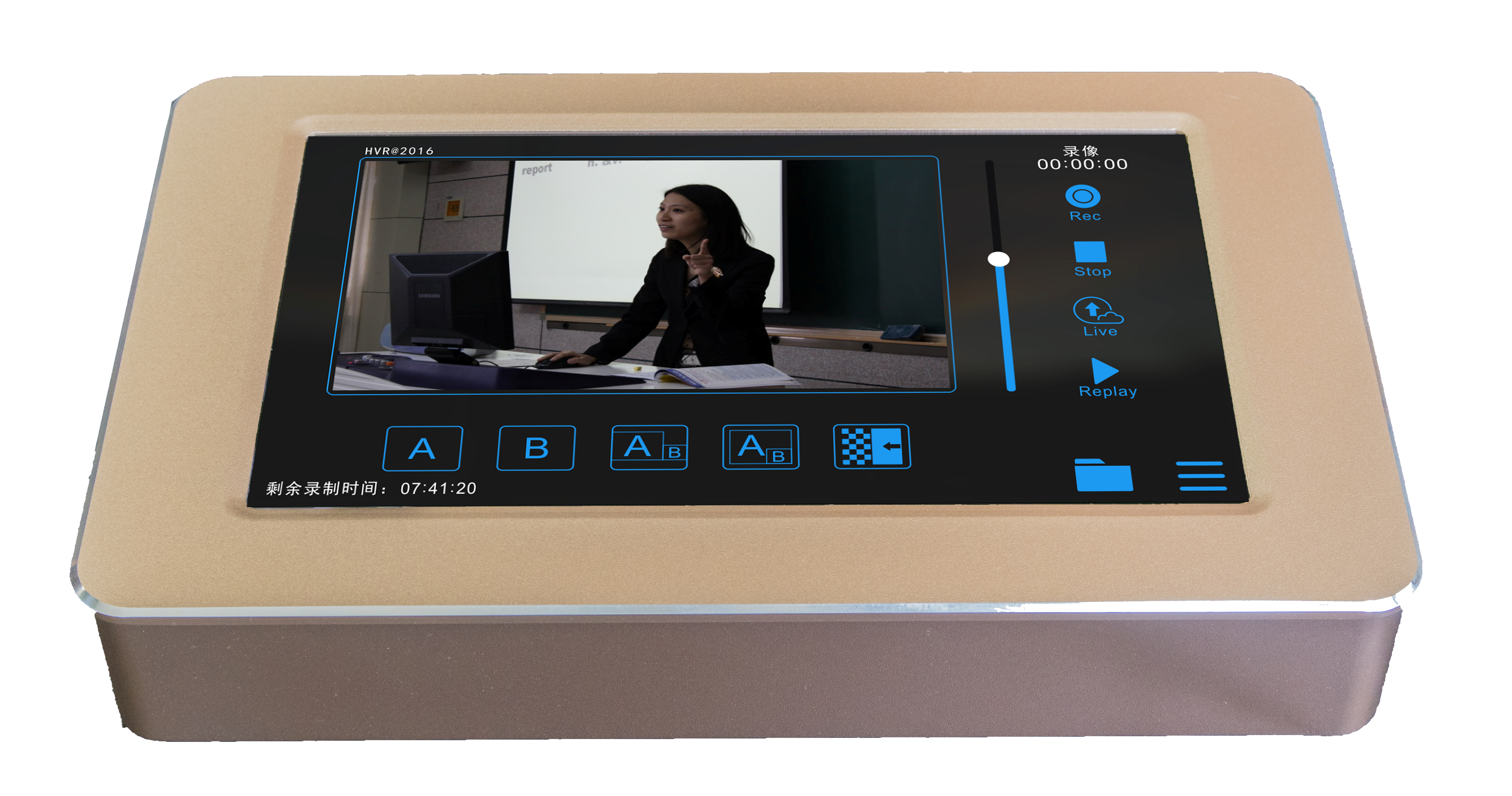 RSX2H Portable Recording and Broadcasting Endpoint