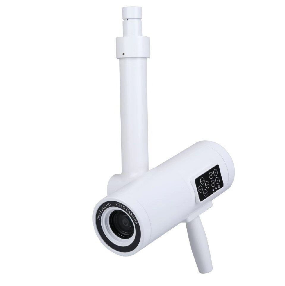 MSC8550 4K Ultra HD Boom-Arm Mountable Medical Surgery Camera