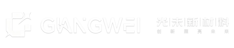 Guangwei New Materials Logo