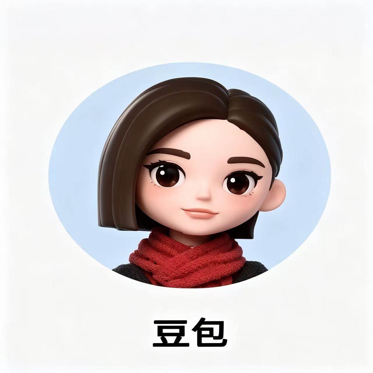 豆包