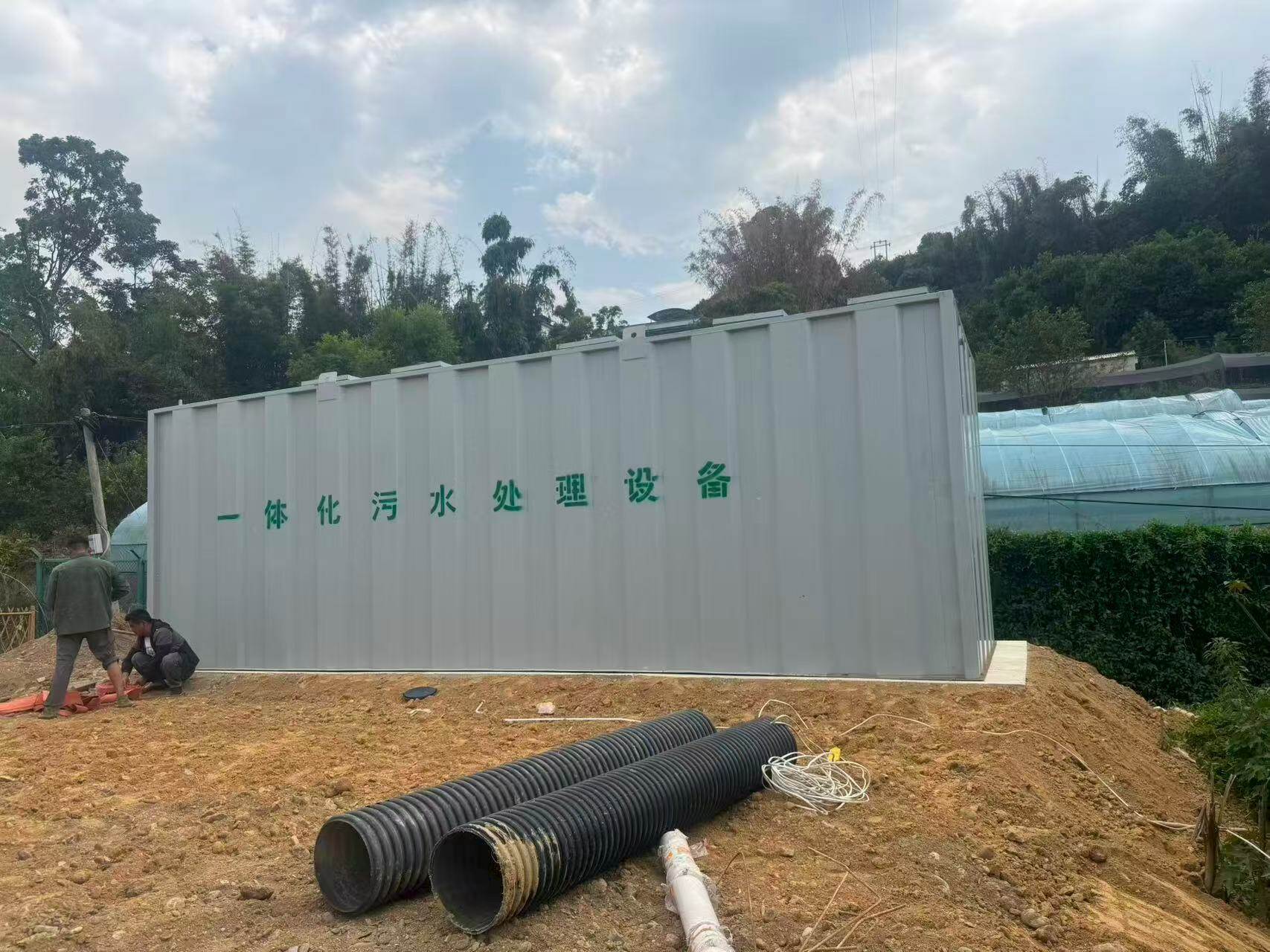 云南厂区生活污水处理定制项目 - 施工现场图片3