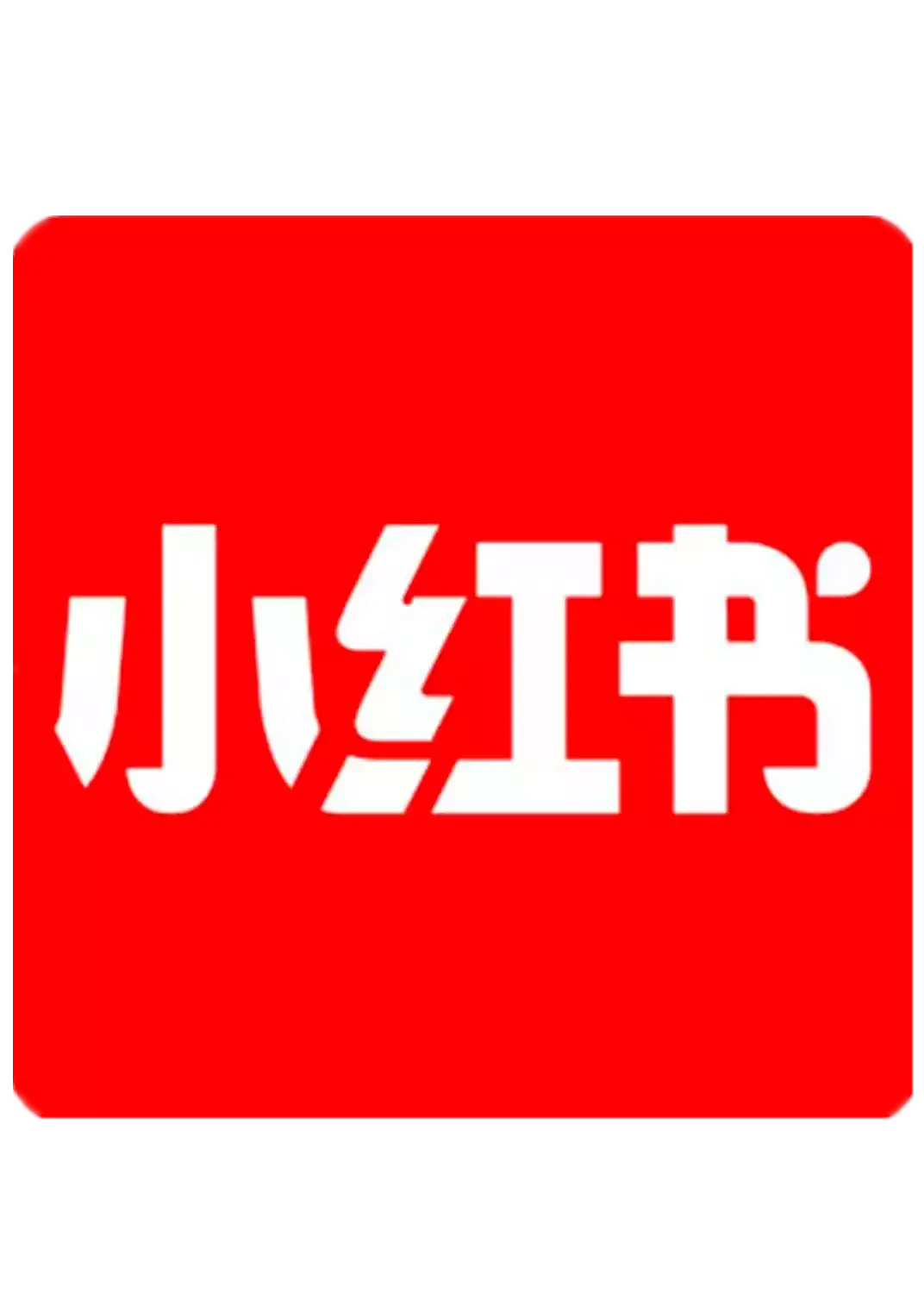 Xiaohongshu