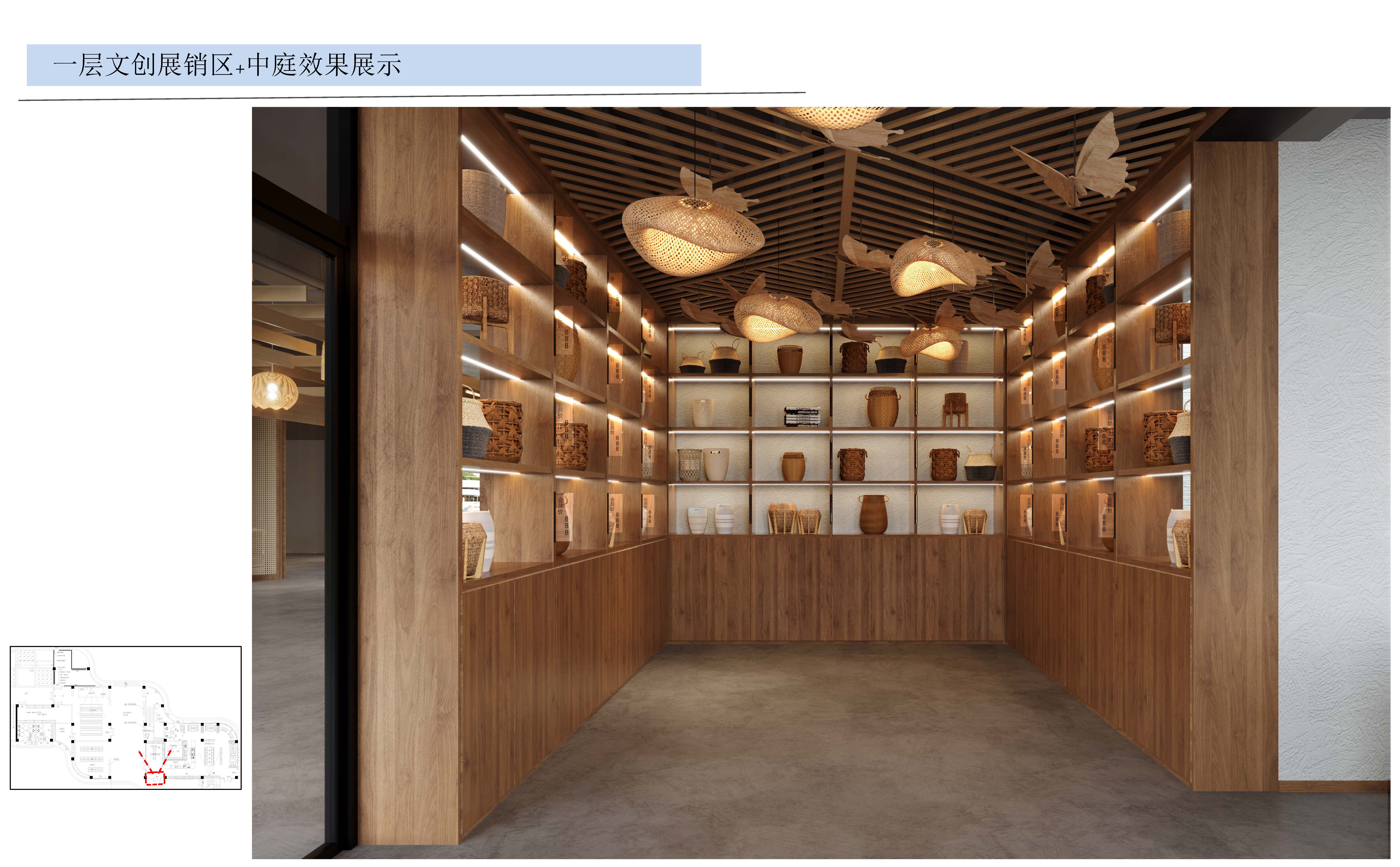 雅安石棉海耳书院精装修工程 - 图片10