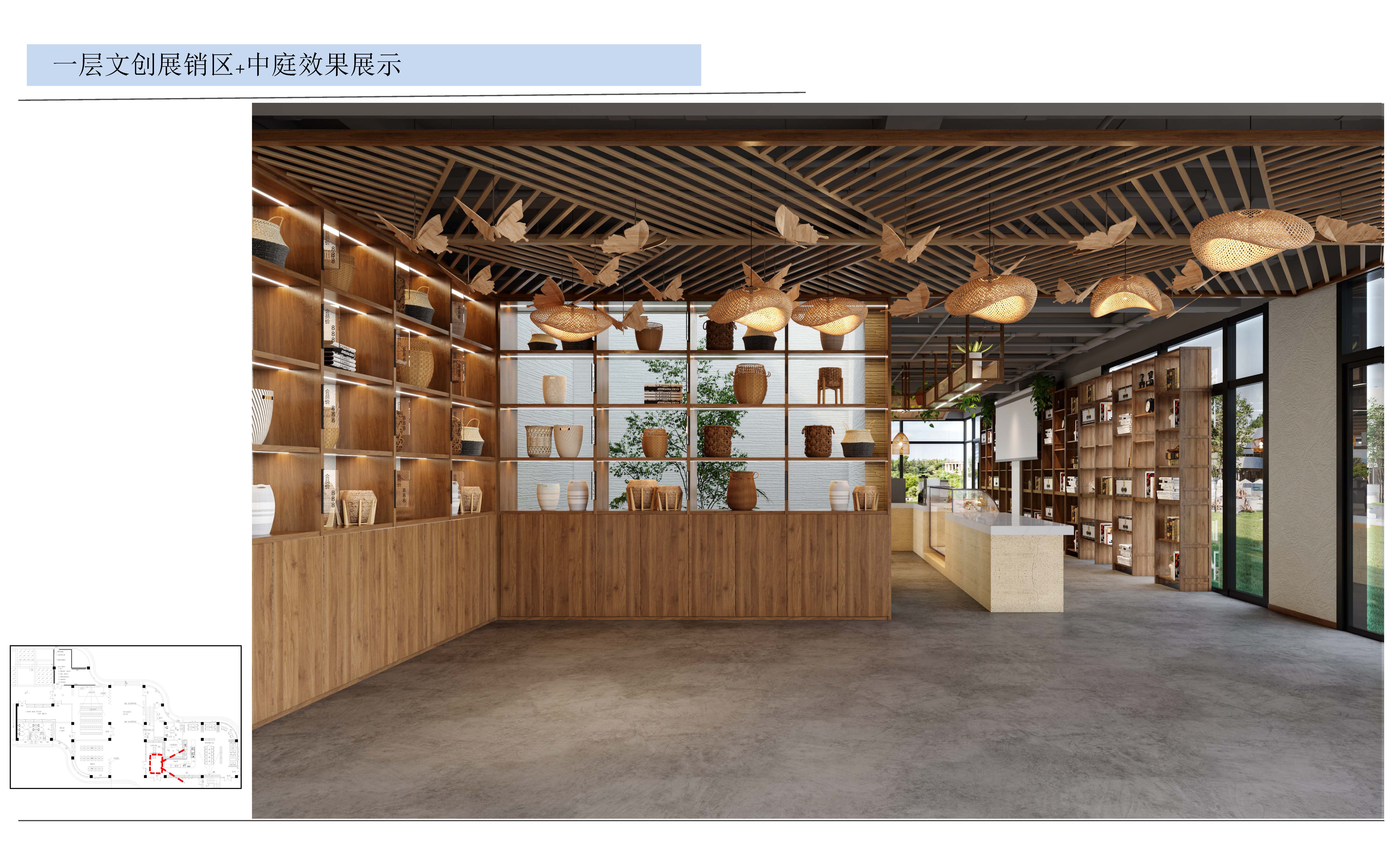 雅安石棉海耳书院精装修工程 - 图片6
