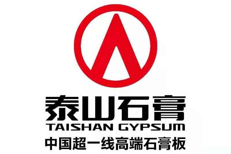 泰山石膏