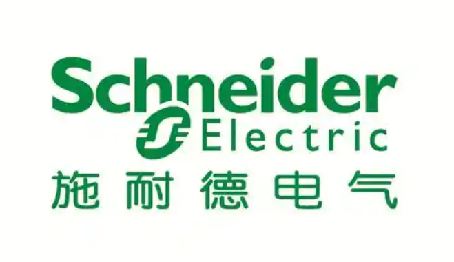 施耐德电气