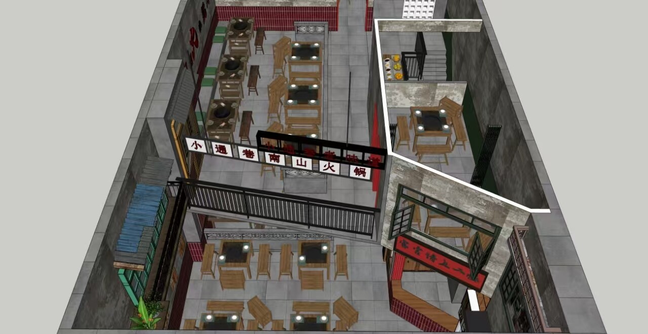 四方火锅店 - 图片3