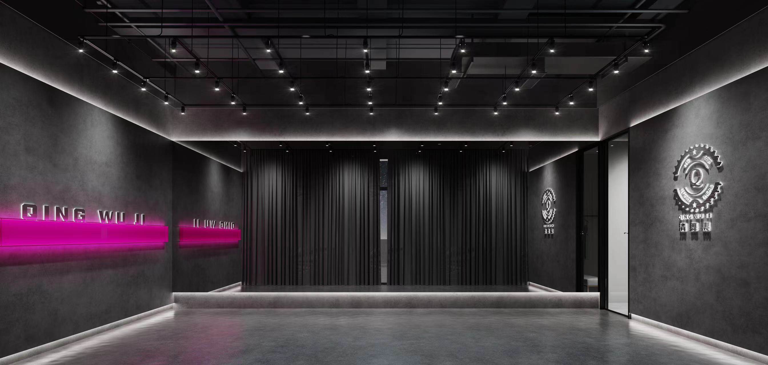 清舞集建设路店 - 图片2