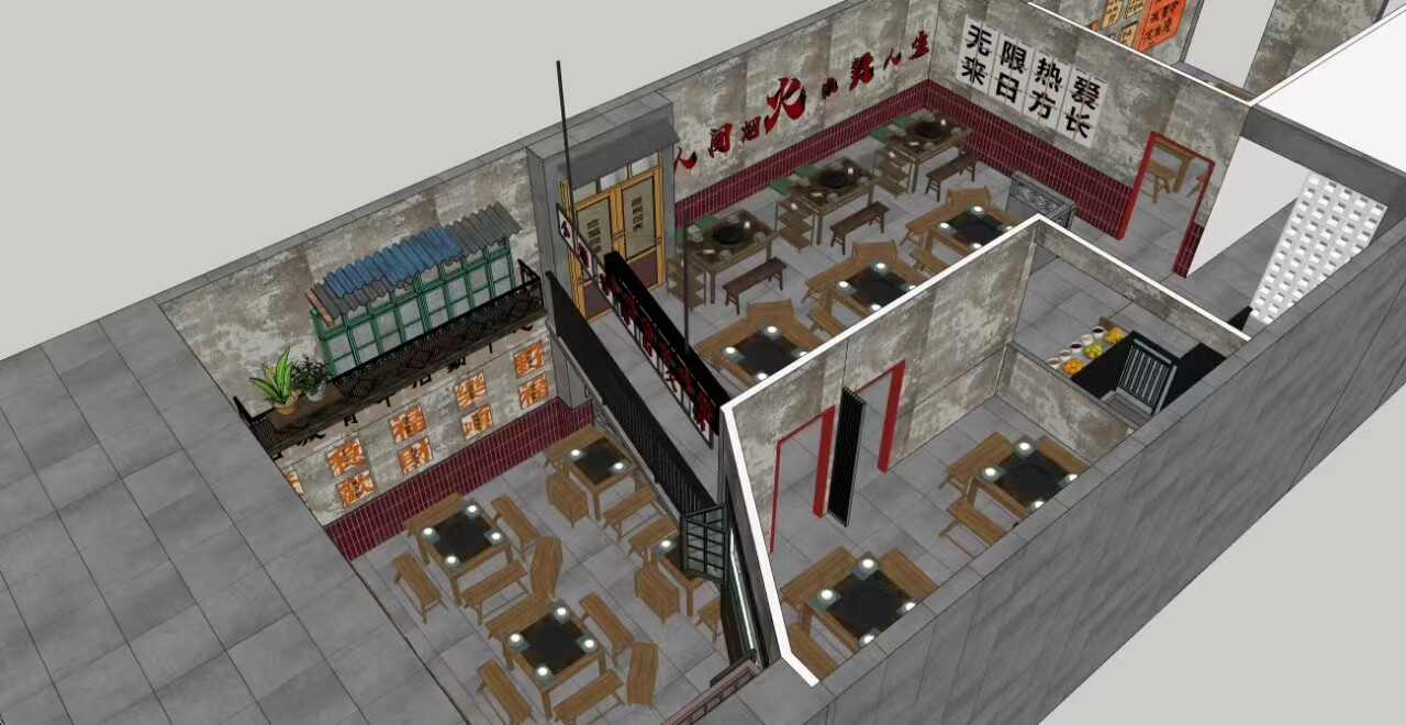 四方火锅店 - 图片2