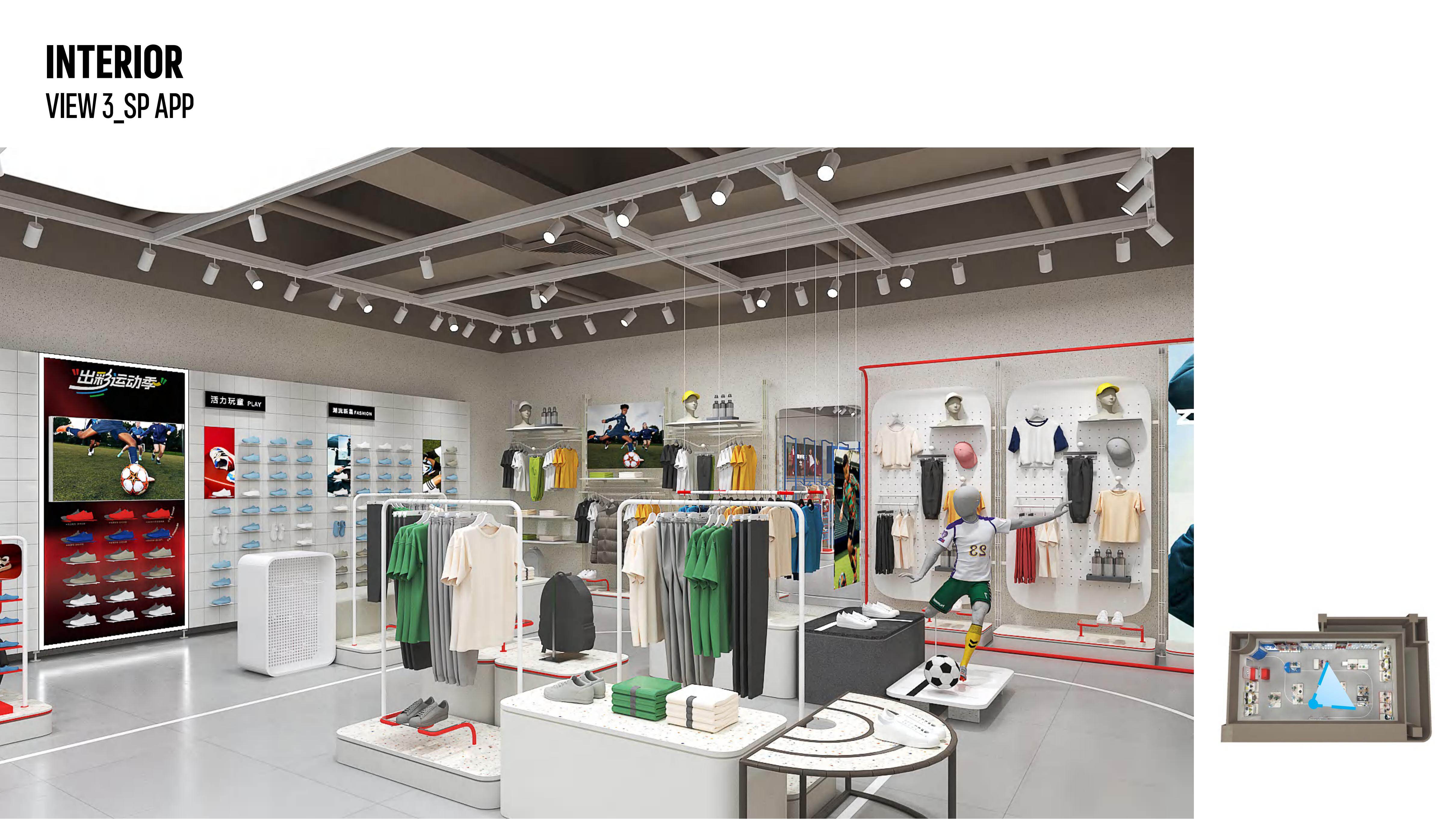万达商场运动服装店 - 图片5