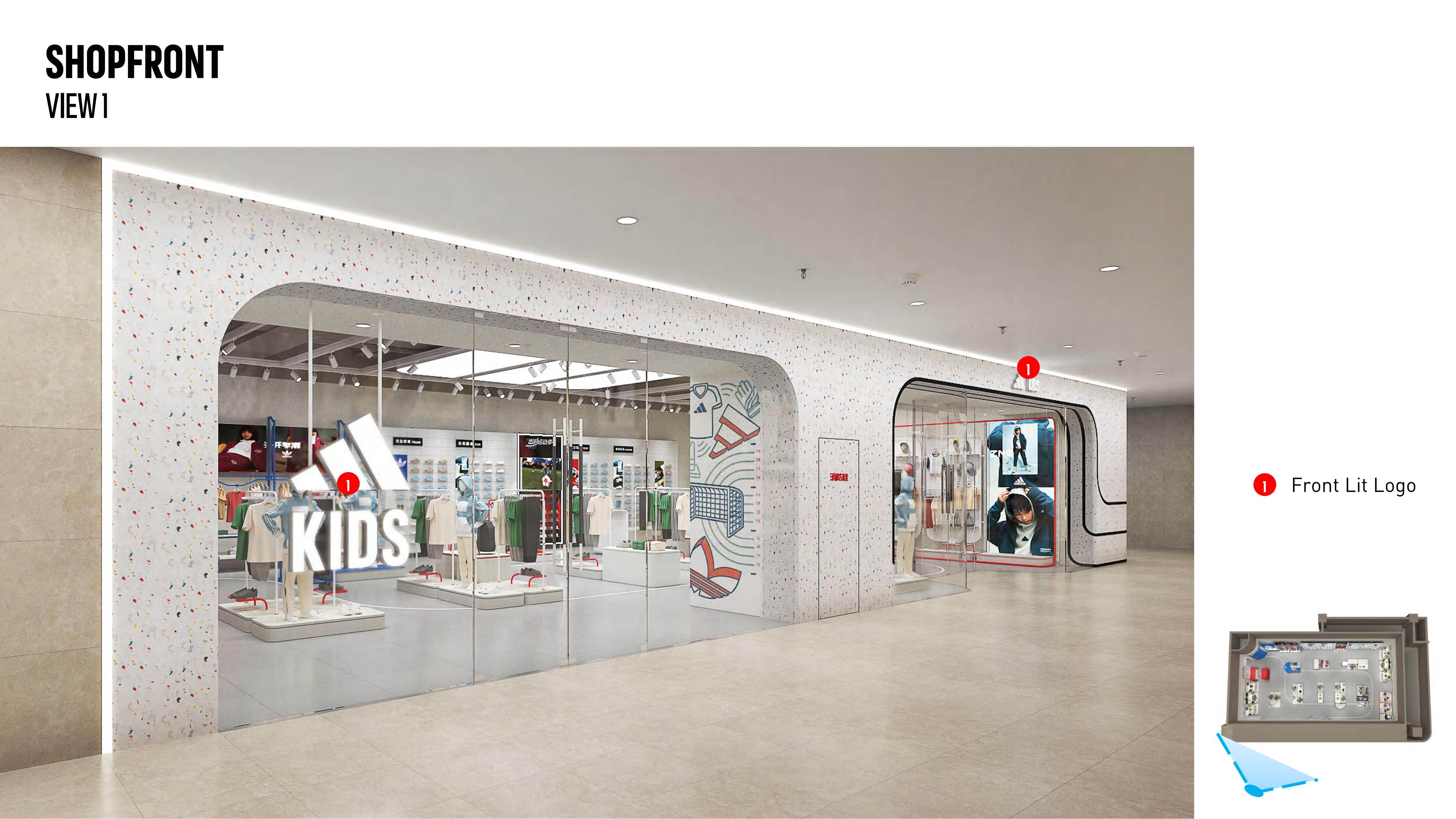 万达商场运动服装店 - 图片2