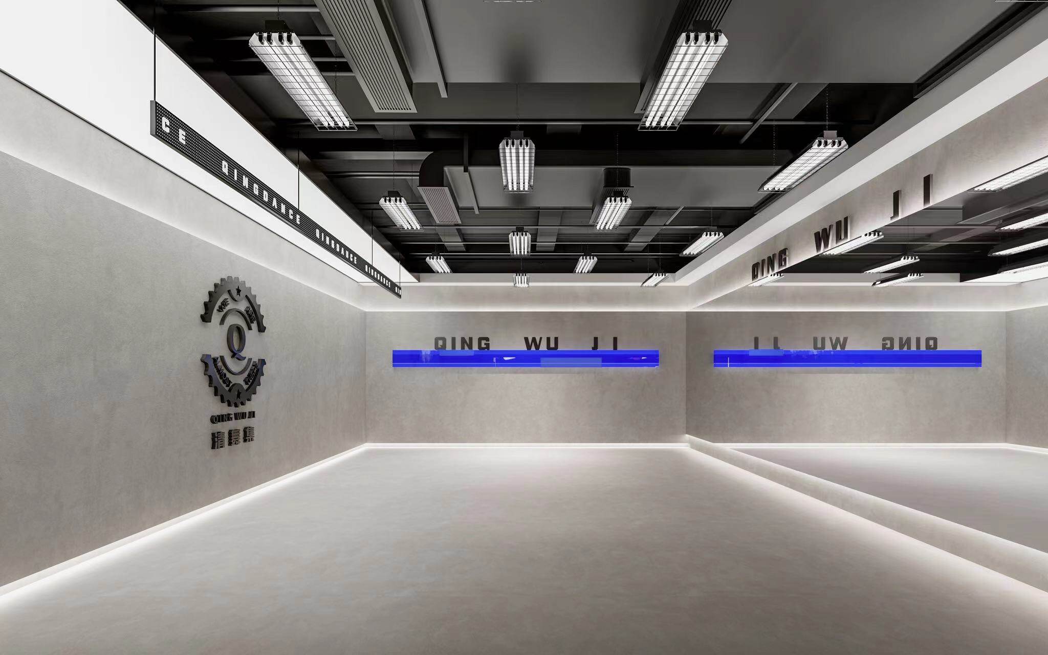 清舞集建设路店 - 图片5