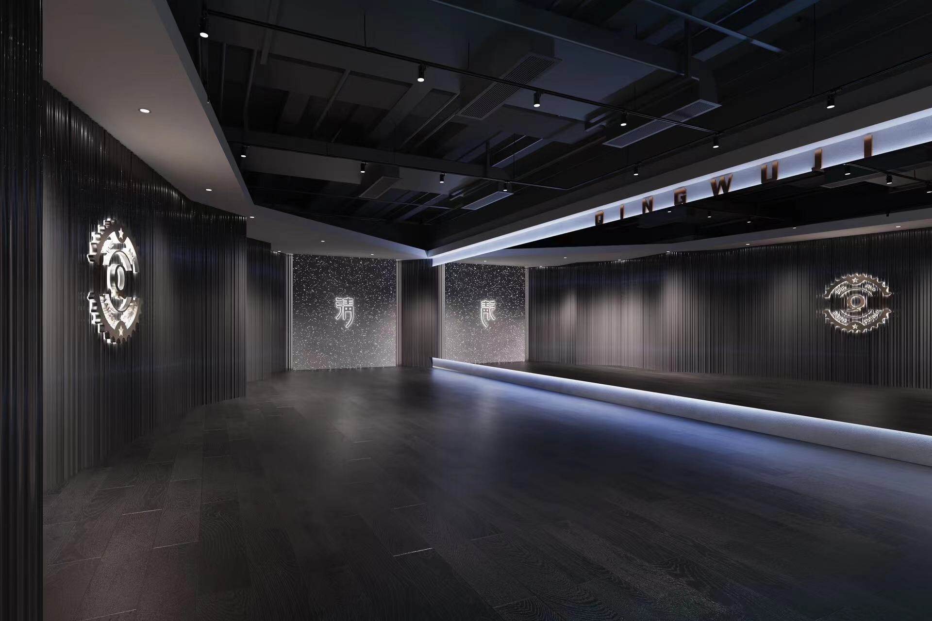 清舞集建设路店 - 图片3