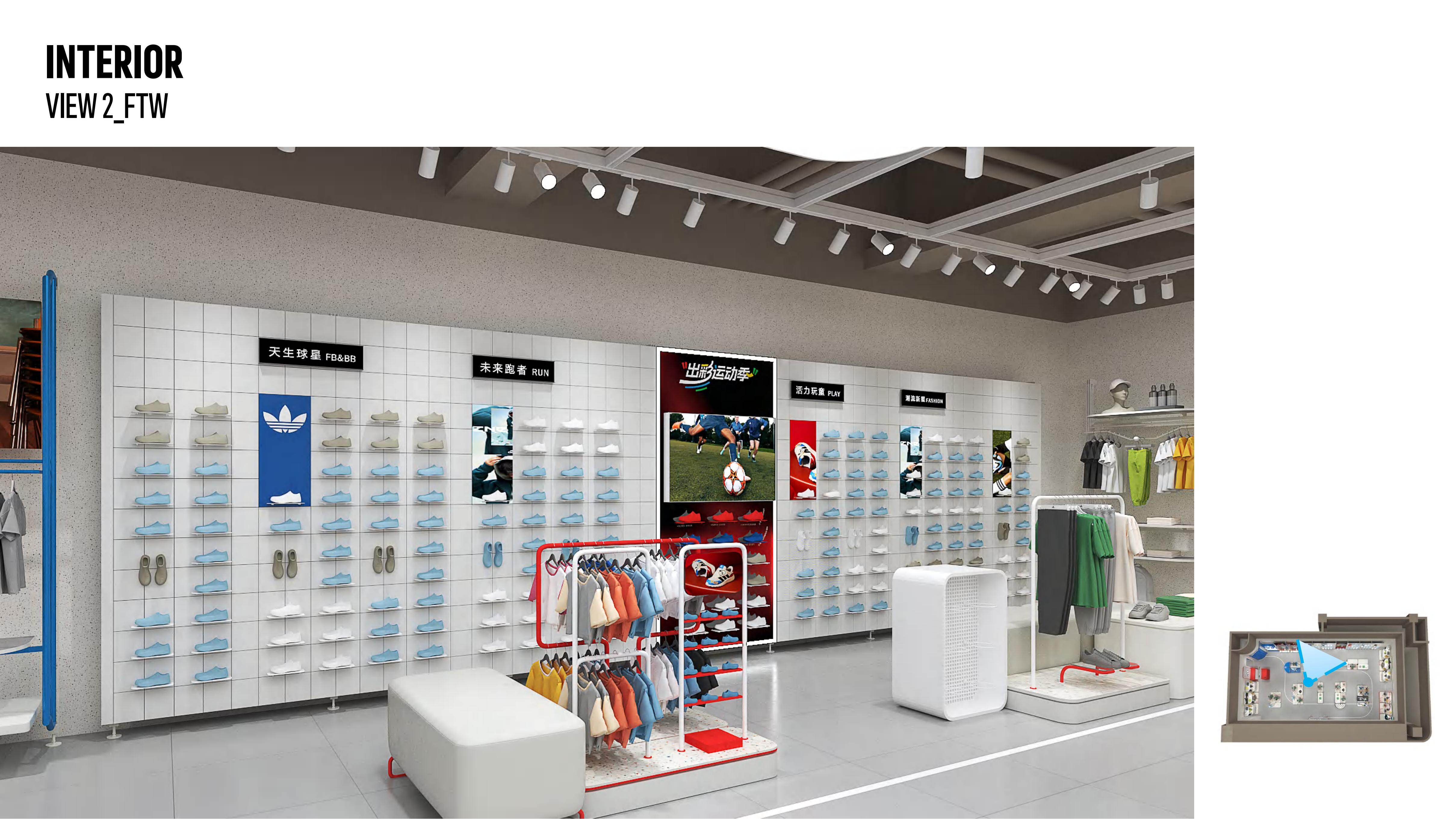 万达商场运动服装店 - 图片4