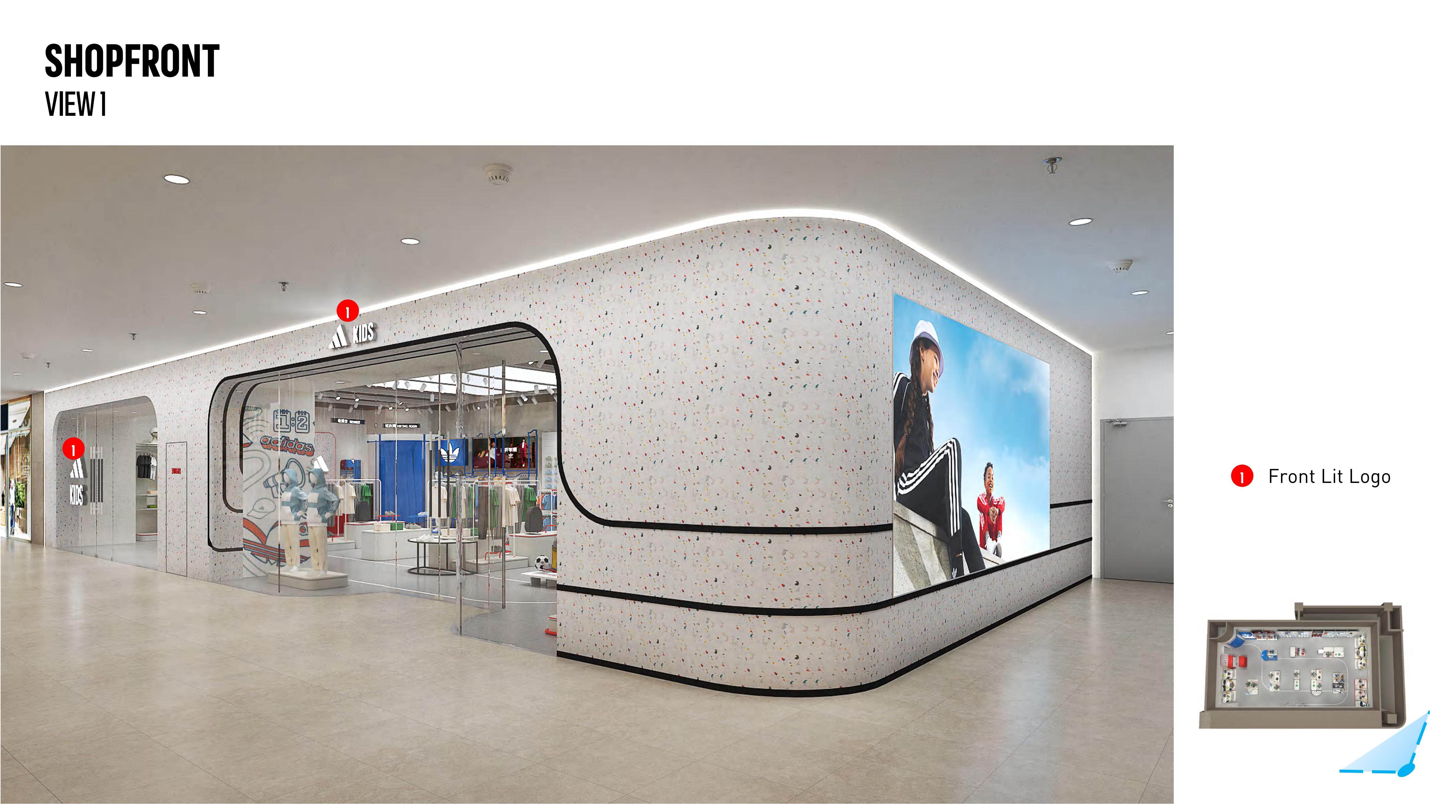 万达商场运动服装店