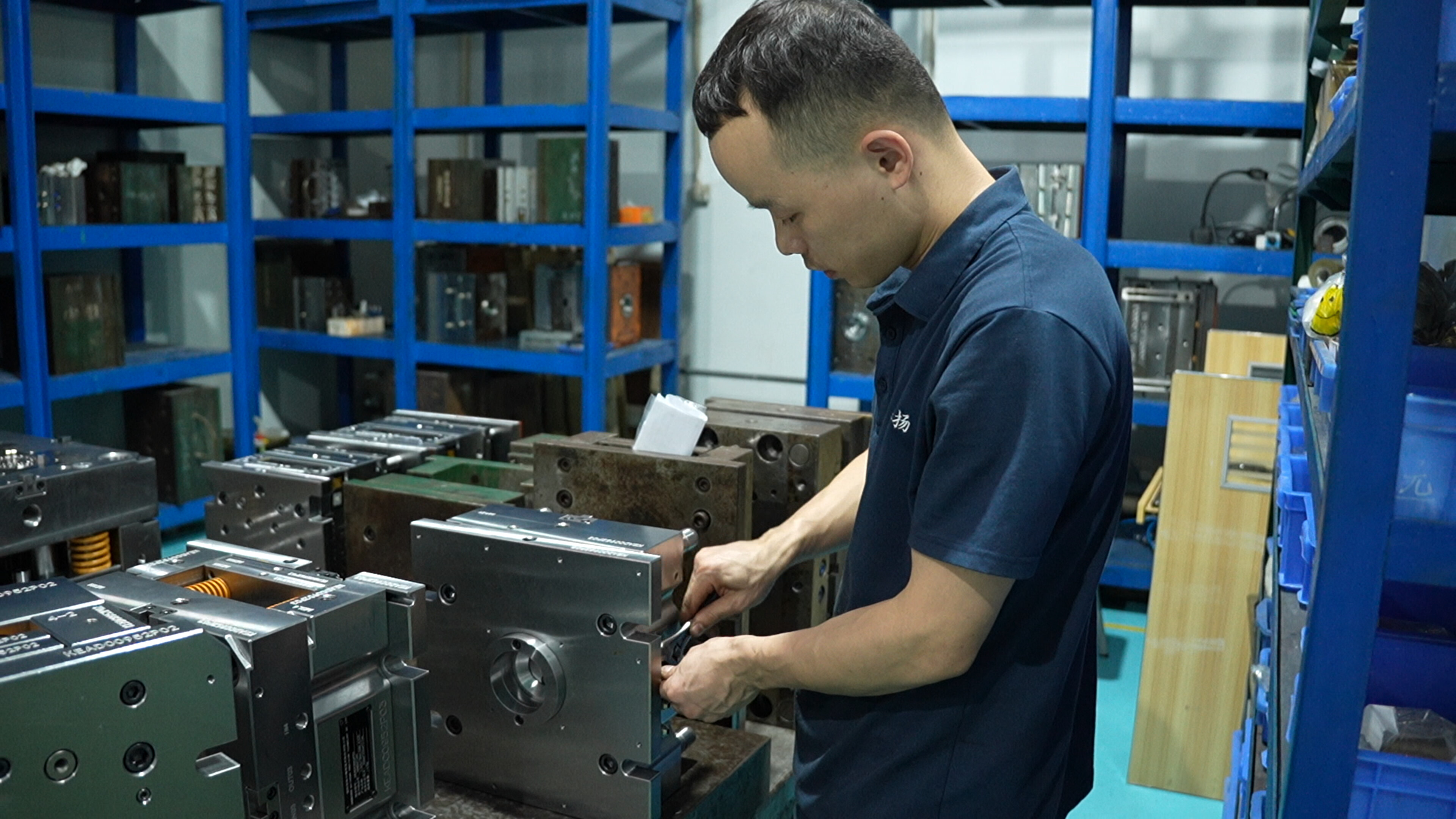 Turnkey Mold 1