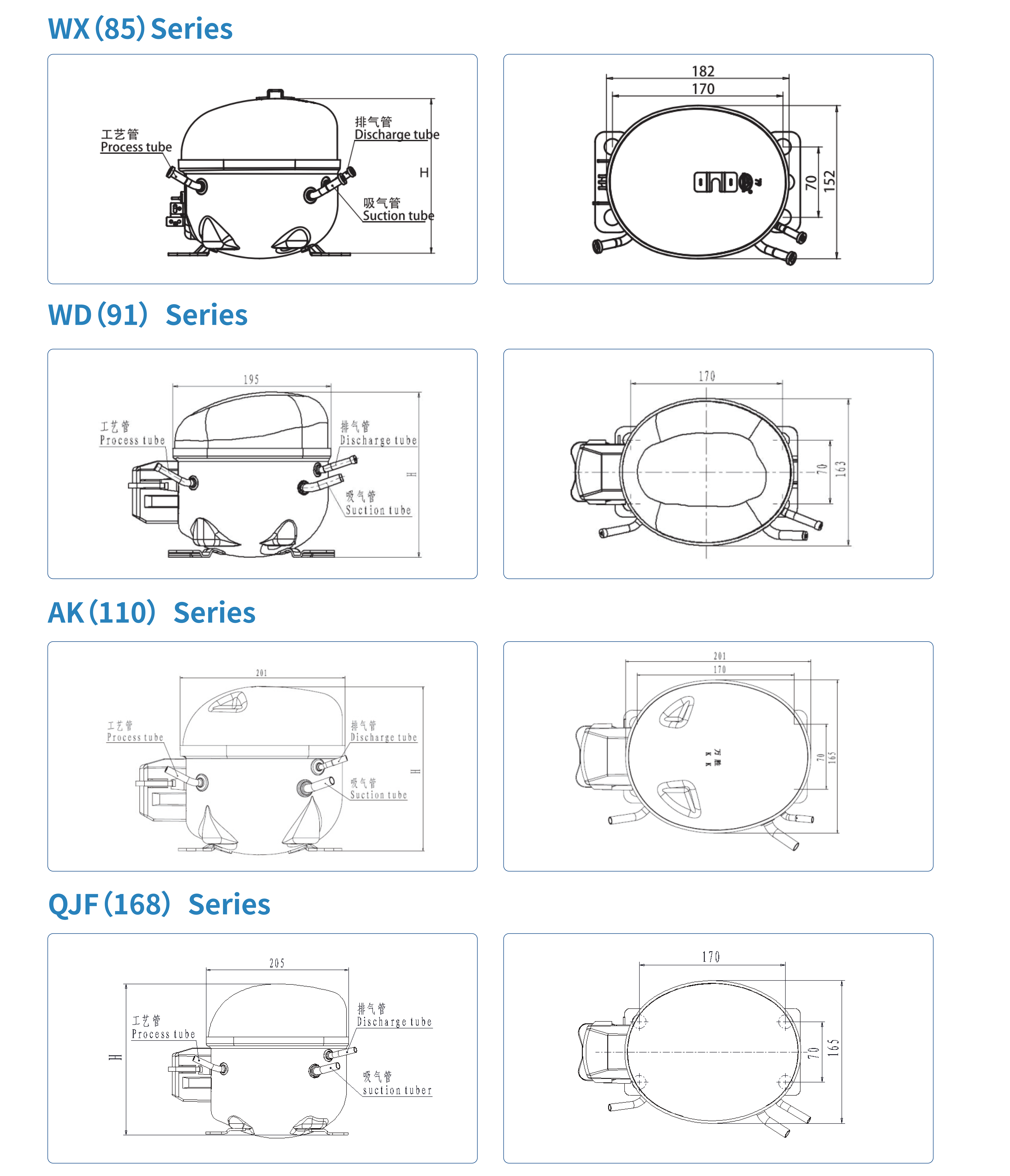 Fix Speed Compressor Series Dimensions