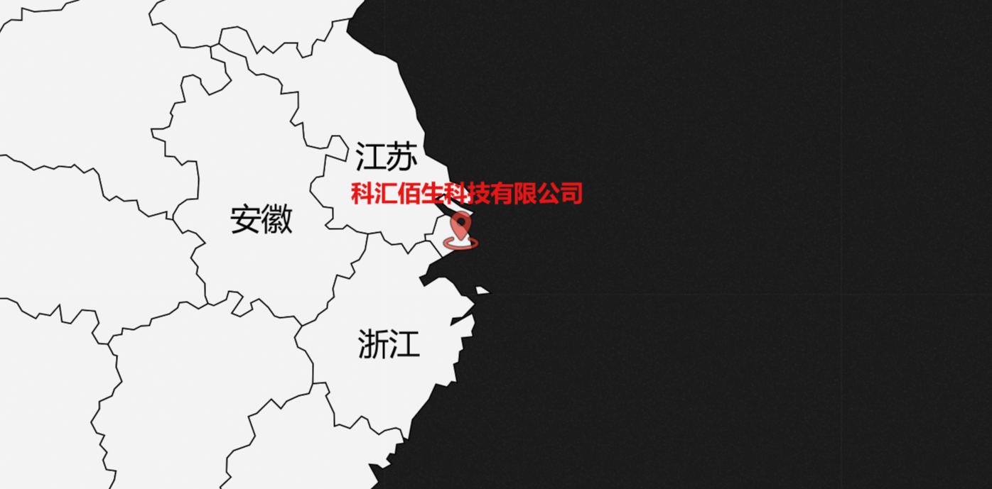Company Location Map